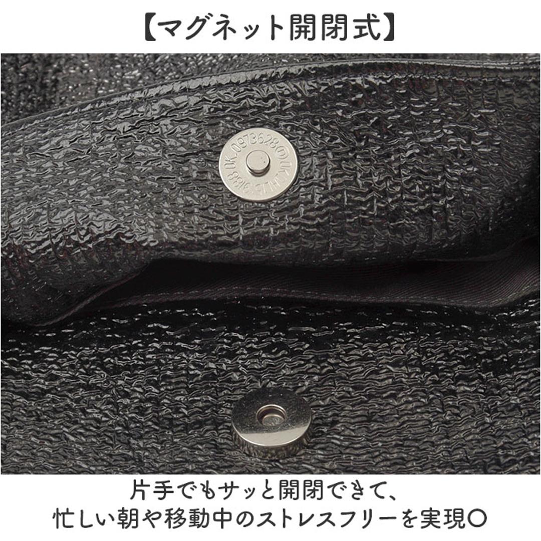 COOCO クーコ トートバッグ フラット 通販 トートバック トート 手提げ バッグ バック 鞄 縦型 縦 シンプル レディースバッグ レディースバック サブバッグ サブバック カラビナ ポケット 肩掛け 肩掛けバッグ 肩掛けバック おしゃれ オシャレ ブラック ・