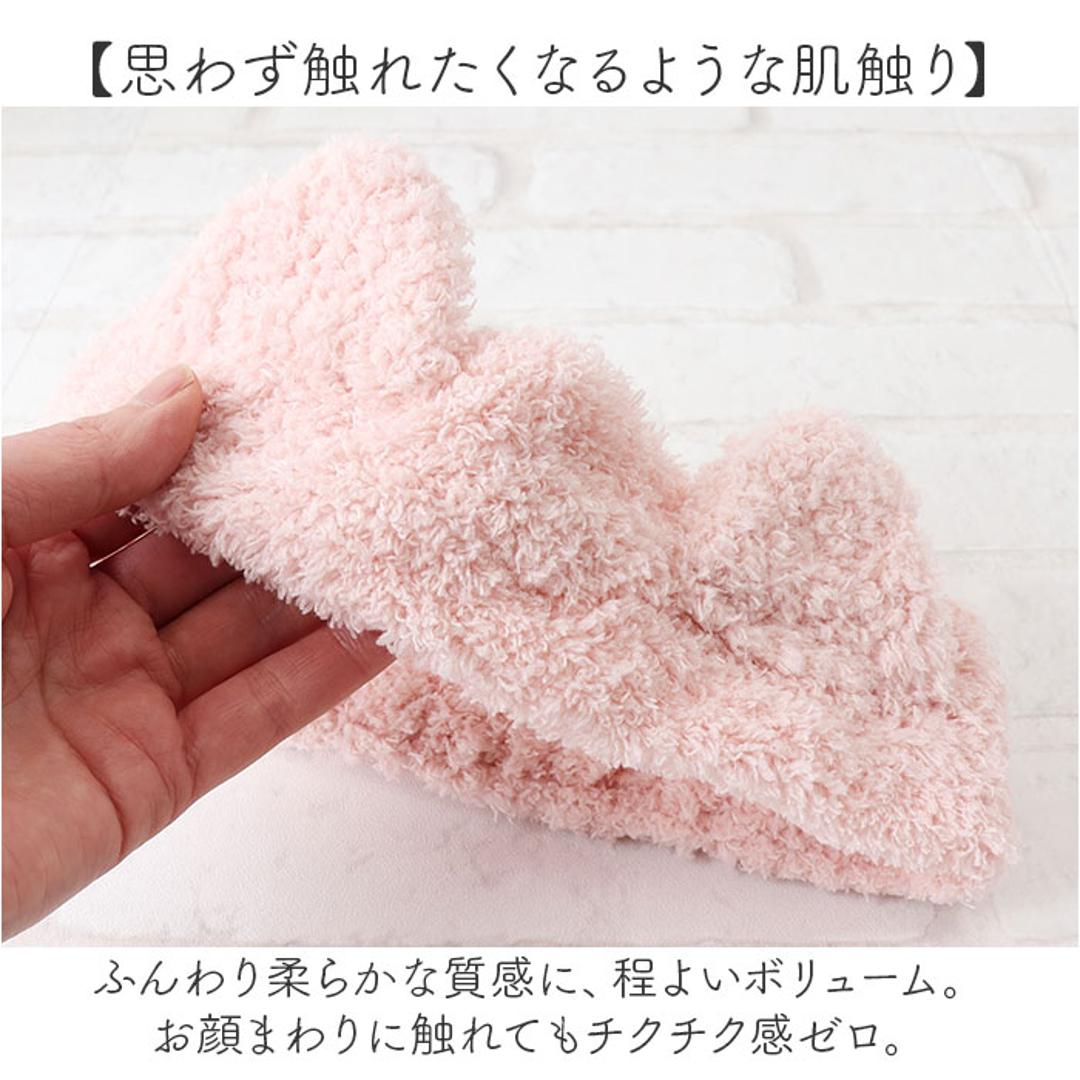 猫耳 ヘアバンド 通販 ヘアーバンド ヘアターバン ネコ耳 ねこ 洗顔 洗顔用 かわいい 耳 おしゃれ オシャレ ふわふわ 髪留め アニマル キャット メイク落とし お風呂 仮装 レディース ガールズ 女の子 キッズ ルームウェア ヘアアクセサリー PINK ・