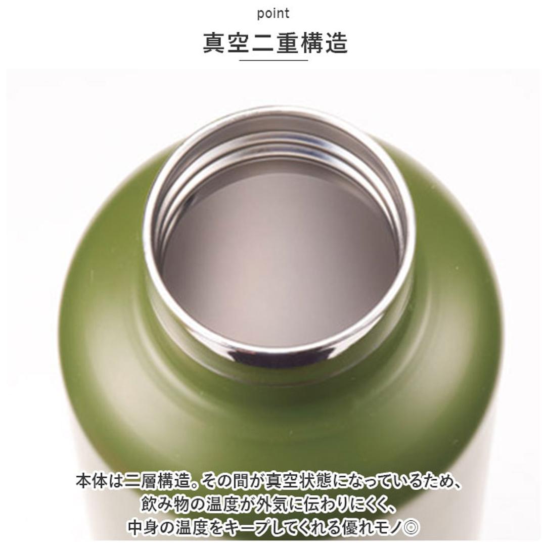 キャンプス CAMPS 水筒 1l 通販 保冷温クラシックボトル1L ステンレスボトル マグボトル マイボトル 直飲み ボトル ダイレクトボトル 保冷 保温 大容量 男の子 女の子 キャンプ用品 アウトドア おしゃれ シンプル ピクニック 日用品 オレンジ ・