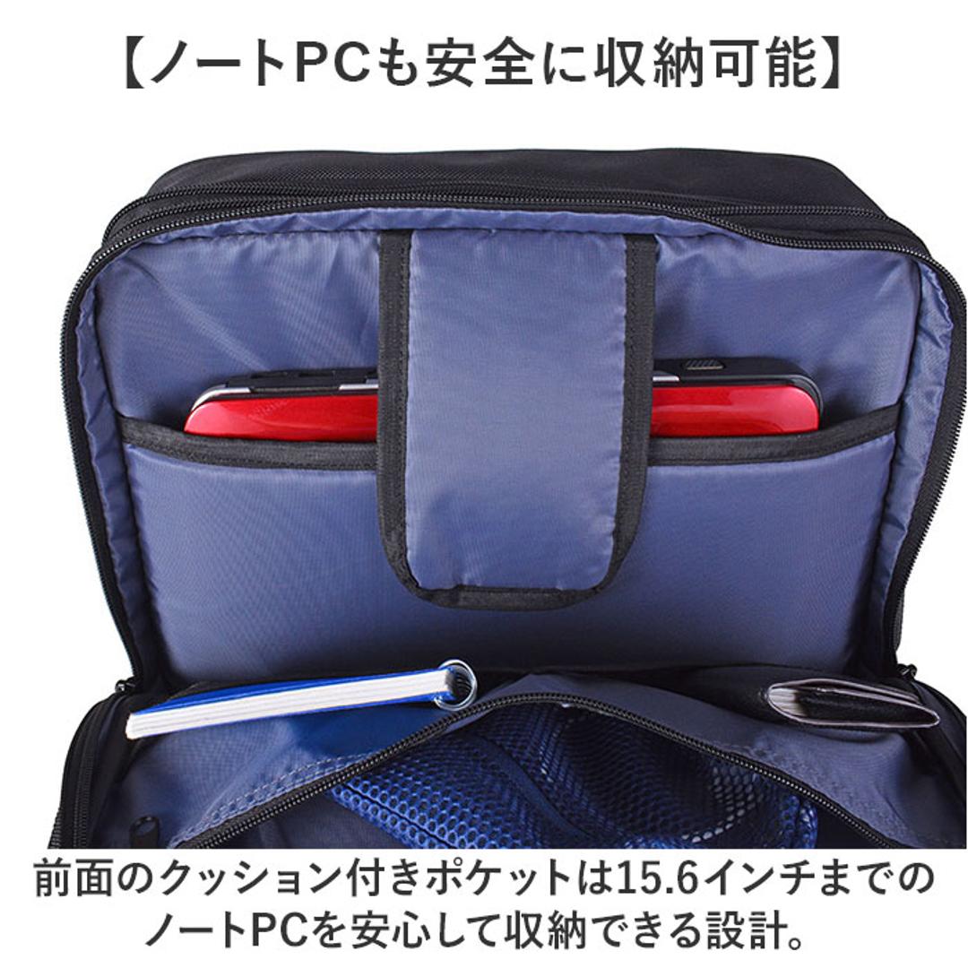 ビジネスバッグ メンズ リュック 通販 ビジネスリュック リュックサック バックパック CAPTAIN STAG 1338 キャプテンスタッグ 大容量 A4 A3 B4 マチ拡張 PC パソコン 通勤 通学 出張 営業 キャリーオン 自転車 メンズバッグ ブラック ・