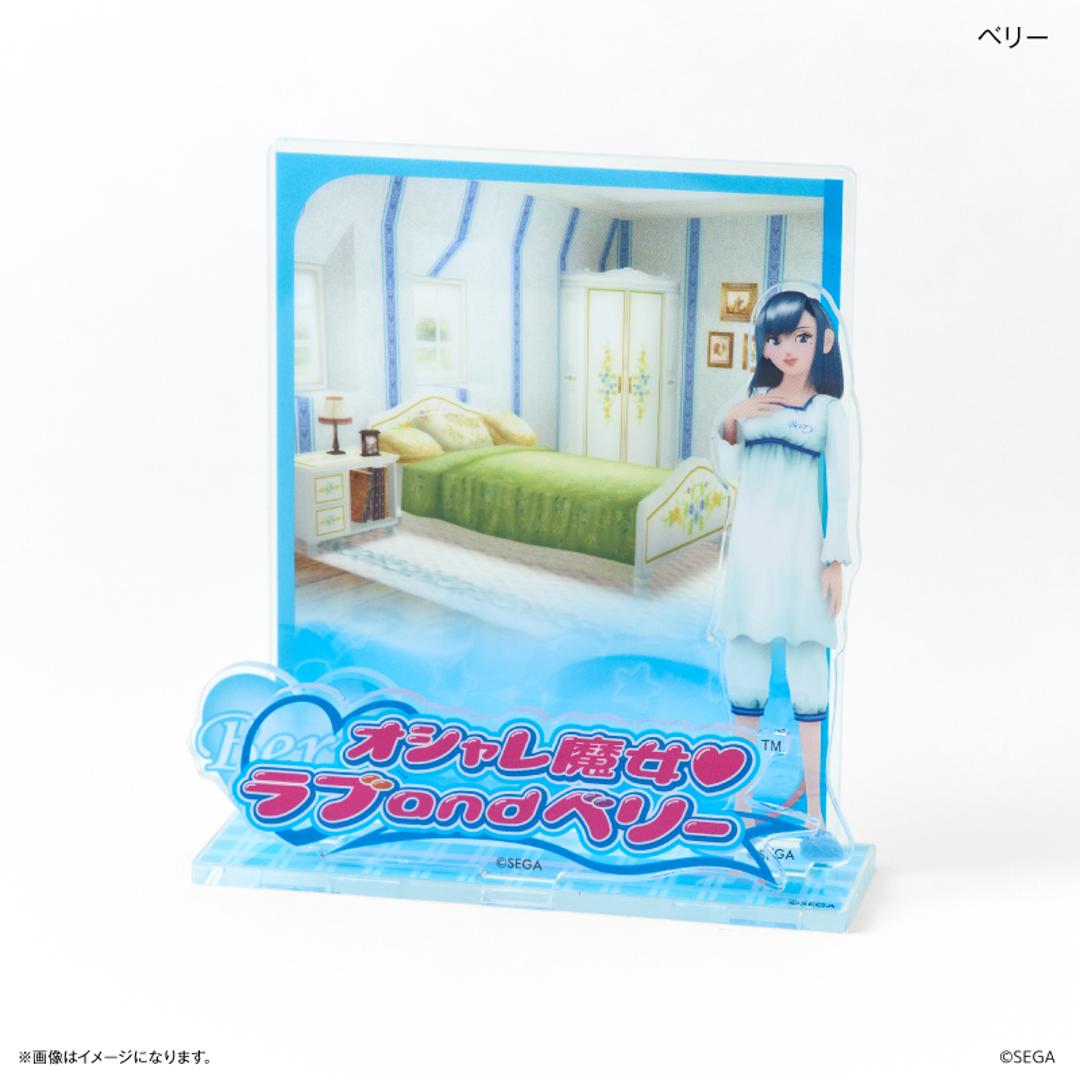 ラブandベリー グッズ 通販 オシャレ魔女ラブandベリー ラブアンドベリー カードスタンド アクリルスタンド カード立て アクリル スタンド アクスタ ジオラマ デザイン キャラクター かわいい 可愛い おしゃれ 置物 オブジェ インテリア小物 ベリー ・