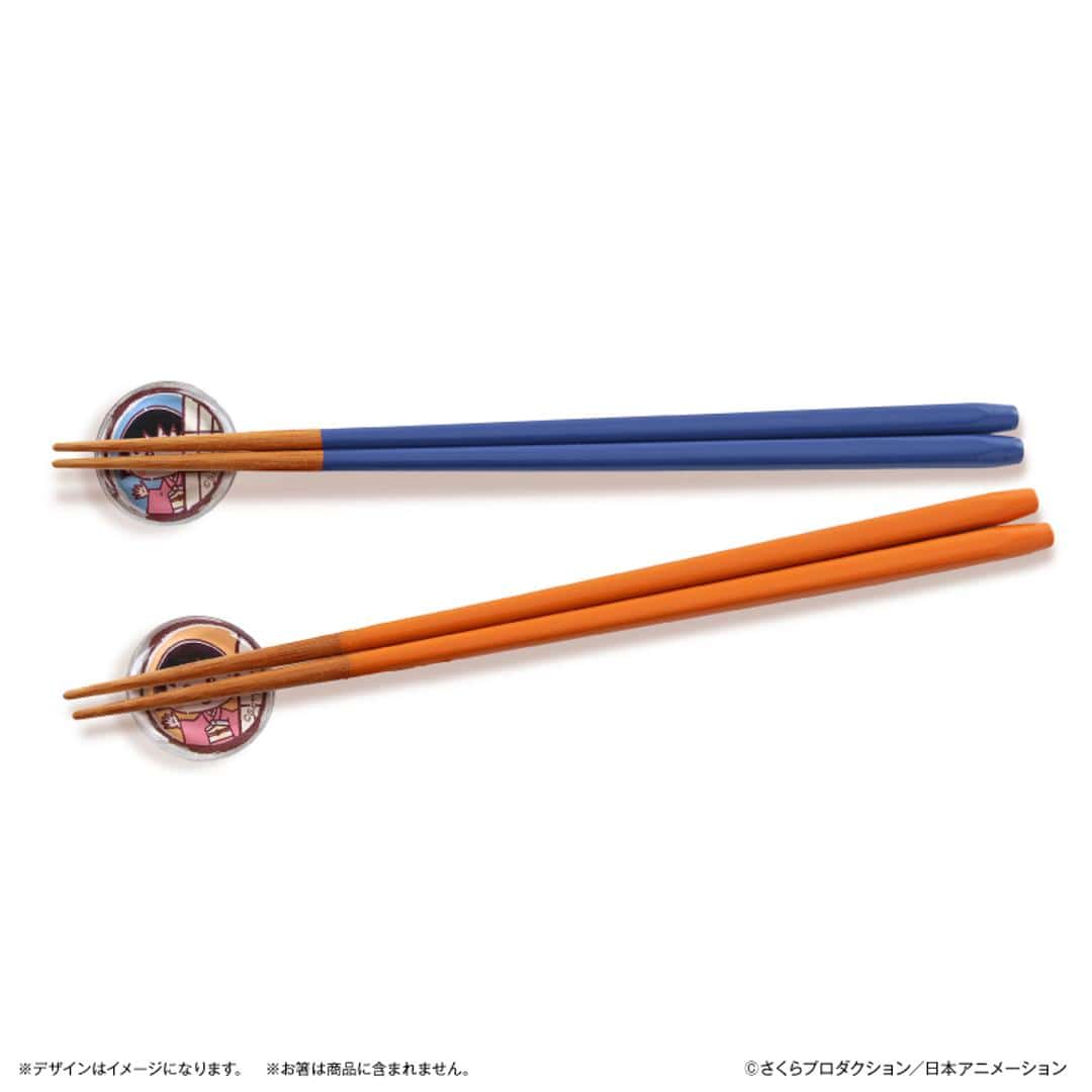 ちびまる子ちゃん グッズ 通販 ちびまるこちゃん 箸置き ガラス 箸おき はし置き はしおき カトラリーレスト 箸枕 箸台 ガラス製 まるちゃん さくらももこ かわいい おしゃれ 箸 カトラリー 食器 キッチン用品 オレンジ ・