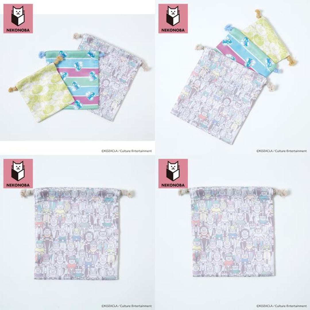 NEKONOBA グッズ 通販 ネコノバ 巾着 セット 巾着袋 きんちゃく コップ袋 小物入れ 給食袋 ポーチ バッグ 3枚セット 3サイズセット 3枚組 猫 ねこ ネコ 猫グッズ キャラクター かわいい おしゃれ 可愛い オシャレ キッズファッション ゆかいなネコ台湾ver1 ・