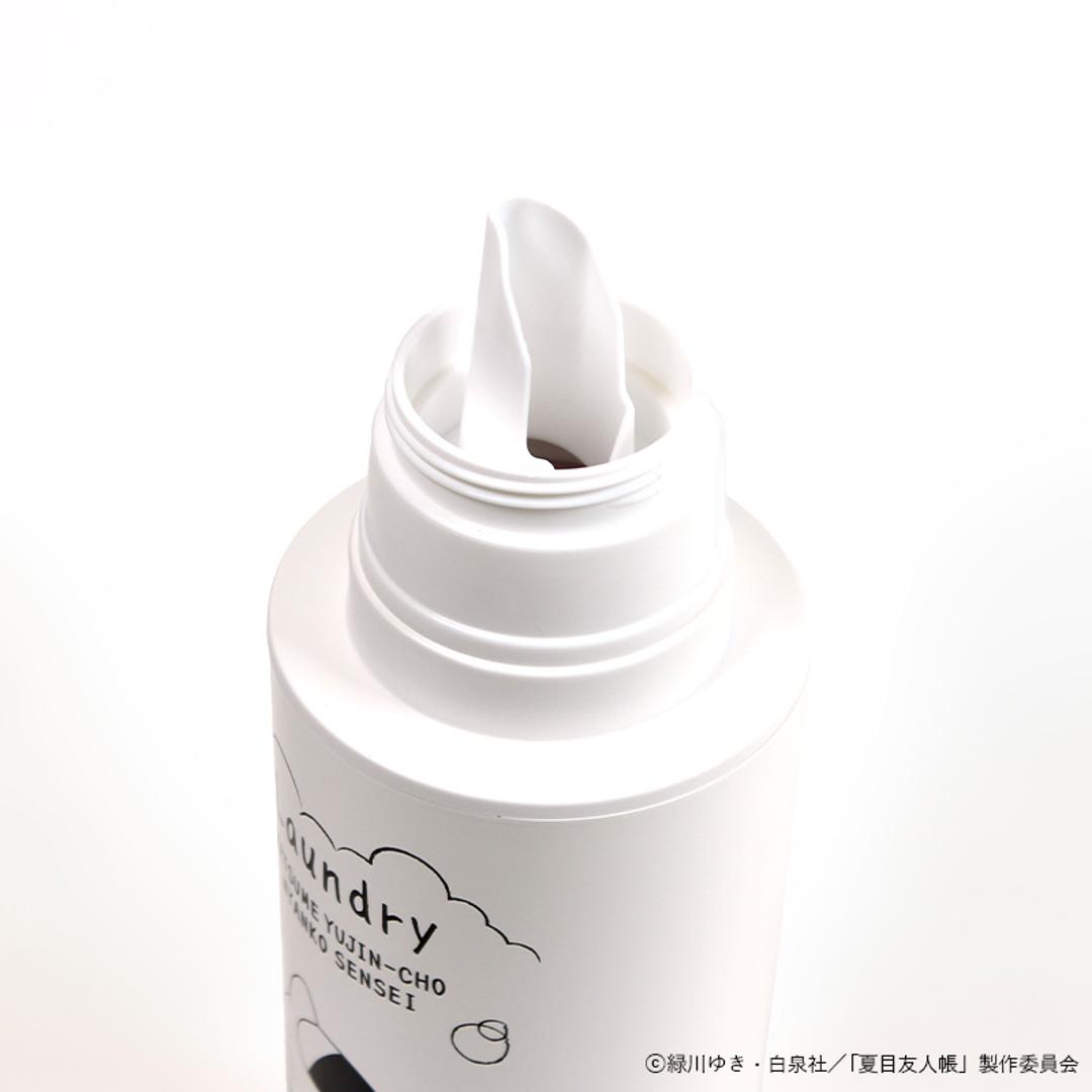 夏目友人帳 グッズ 通販 ニャンコ先生 ニャンコ先生グッズ ランドリーボトル 詰め替えボトル 洗剤ボトル 洗濯洗剤 ボトル 洗濯ボトル 500ml キャラクター アニメ 猫 ねこ ネコ かわいい おしゃれ 可愛い オシャレ 洗濯用品 日用品雑貨 ニャンコ先生 ・