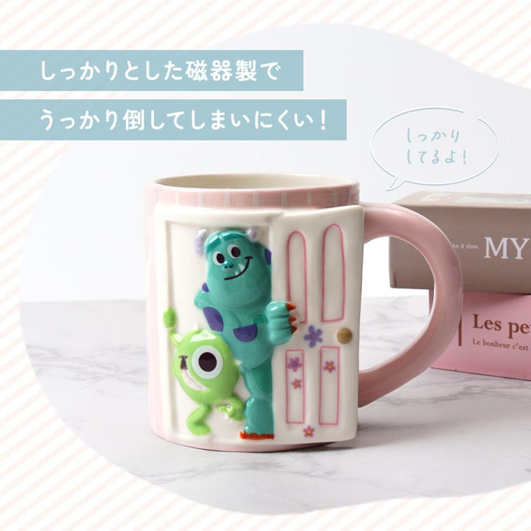 マグカップ キャラクター 通販 コップ マグ カップ ペン立て ペンスタンド 立体 かわいい おしゃれ 可愛い キャラ グッズ 箱入り ギフト 贈り物 コーヒーカップ ティーカップ 食器 洋食器 コーヒー用品 お茶用品 キッチン用品 UFOエイリアン ・