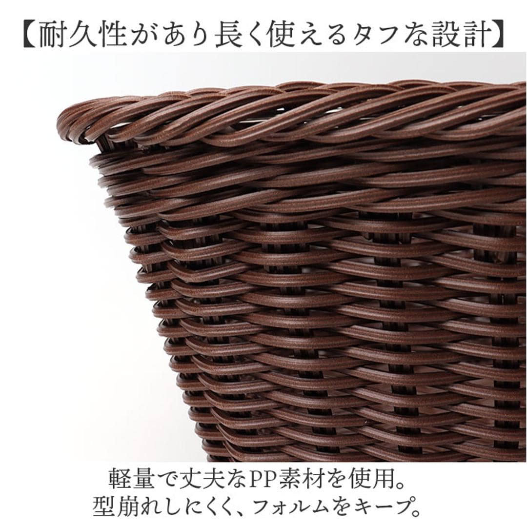脱衣かご おしゃれ 通販 洗濯かご ランドリーバスケット 脱衣カゴ ちどり産業 バスケット 洗濯カゴ 洗濯物入れ ランドリー収納 ランドリーボックス ランドリーラック ランドリー 脱衣所 収納 新生活 ナチュラル シンプル KO514ブラウン ・