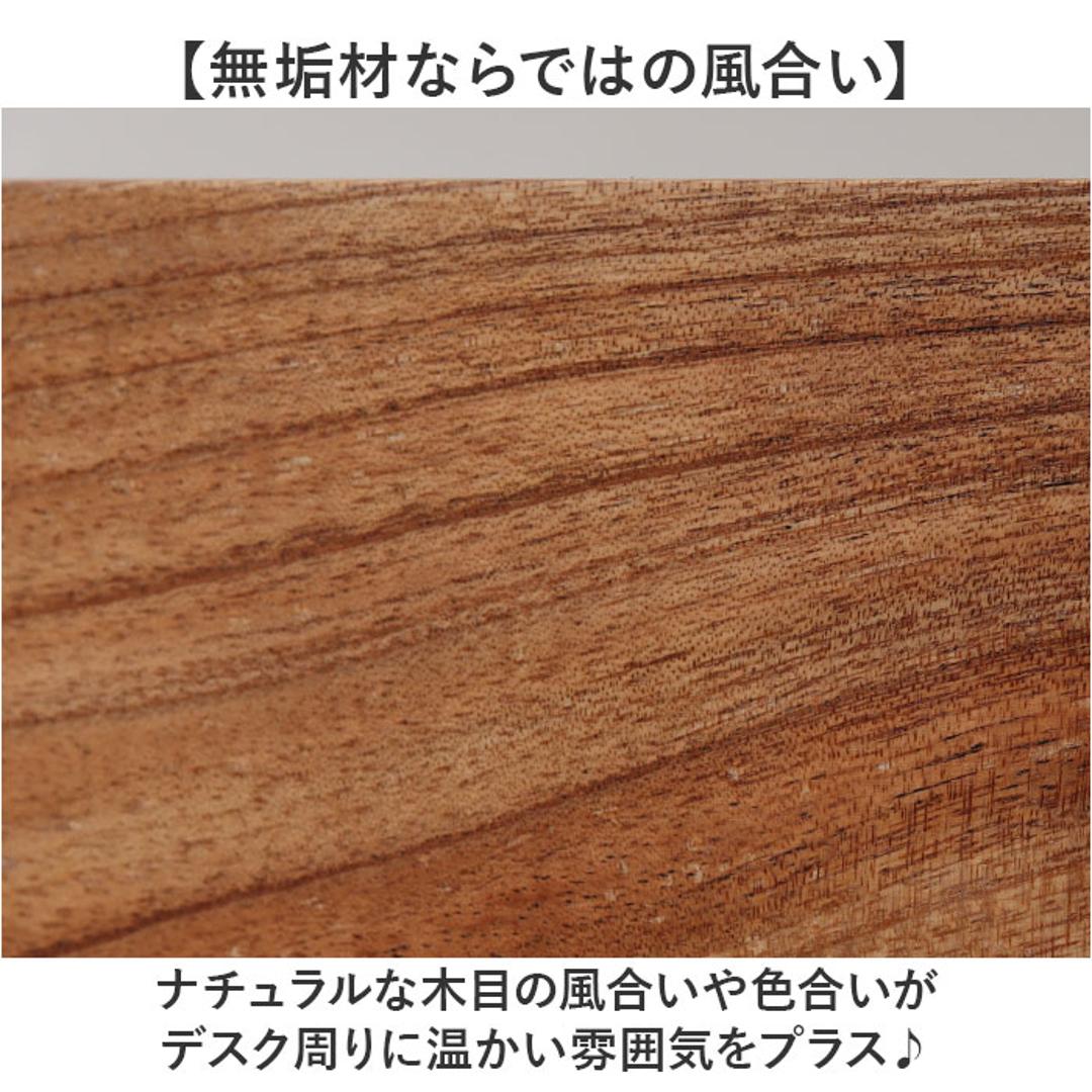 ペンスタンド 卓上 通販 ペン立て 鉛筆立て ペン入れ 卓上収納ボックス 収納ボックス デスク収納 収納 小物入れ 可動式ペンスタンド 仕切り 可動式 シンプル ベーシック ナチュラル 千鳥産業 ちどりさんぎょう 収納用品 収納グッズ 文房具 整理整頓 ナチュラル ・