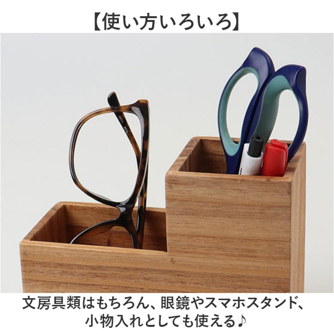 ペンスタンド 通販 ペン立て 鉛筆立て ペン入れ 卓上収納ボックス 収納ボックス デスク収納 収納 小物入れ 入れ物 ボックス 整理 卓上収納 シンプル ベーシック ナチュラル 千鳥産業 ちどりさんぎょう 収納用品 収納グッズ 文房具 整理整頓 ナチュラル ・