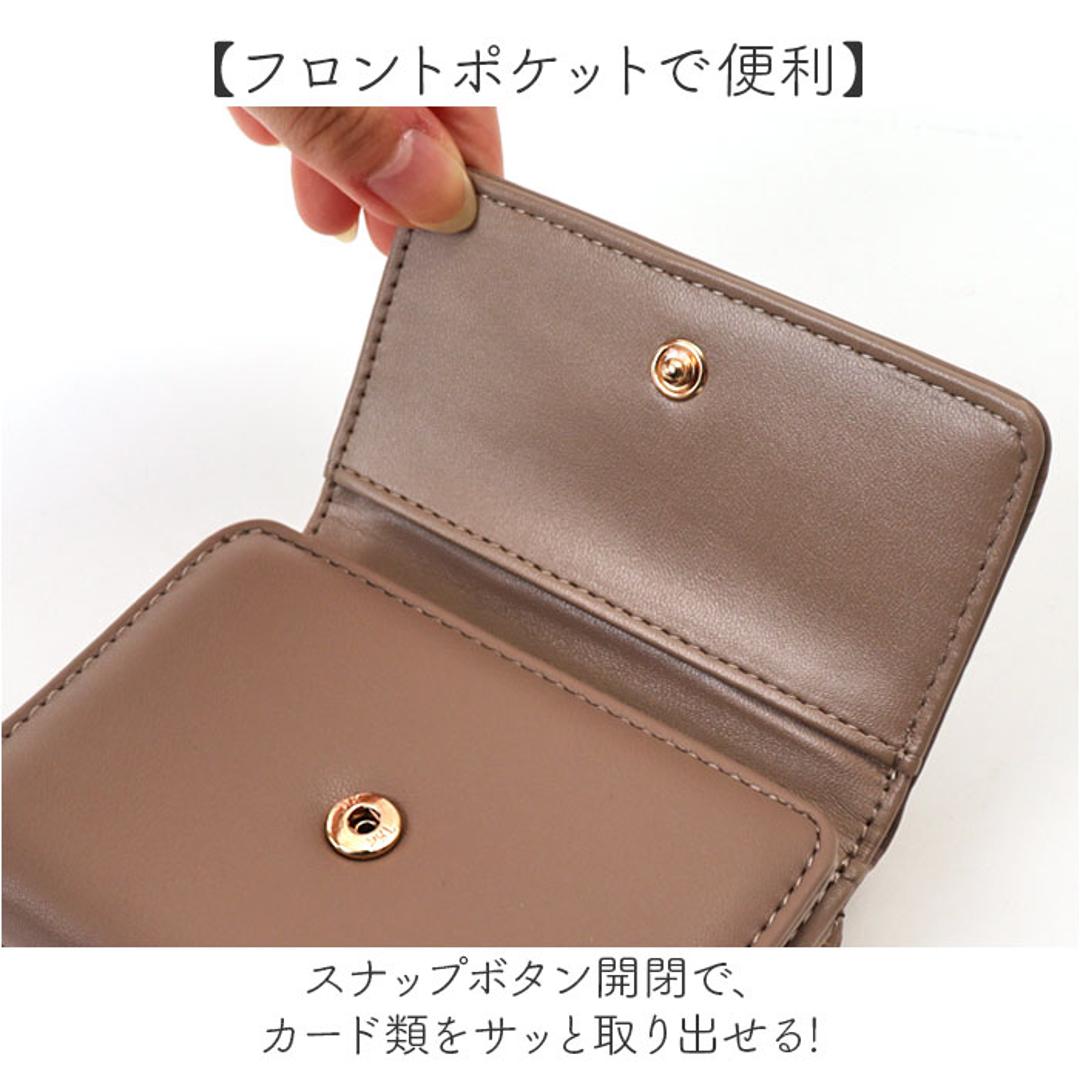 がま口財布 通販 JOUET ジョエット 財布 さいふ 合成皮革 ミニ財布 小銭入れ カード入れ コンパクト 小さい財布 ミニウォレット 女性 レディース おしゃれ かわいい シンプル お札入れ 折りたたみ財布 ギフト 贈り物 リボンブラック ・