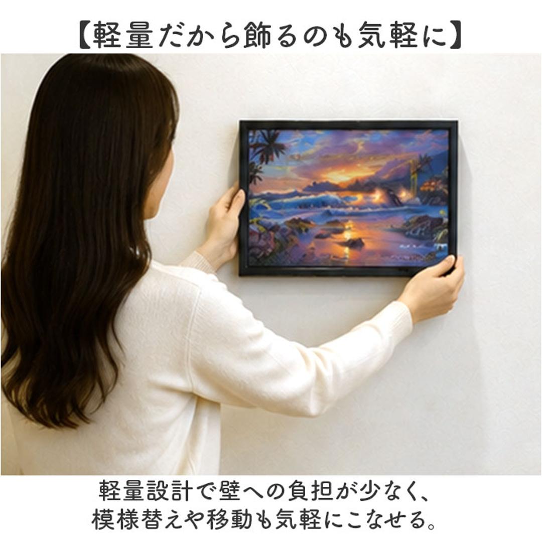 クリスチャン・リース・ラッセン ビッグアート S 通販 アートフレーム アートパネル アートボード 壁掛け 壁飾り Sサイズ アート 絵画 絵 額入り 額付き インテリア おしゃれ 玄関 寝室 リビング 新築祝い ギフト 贈り物 ドルフィンシンフォニー ・
