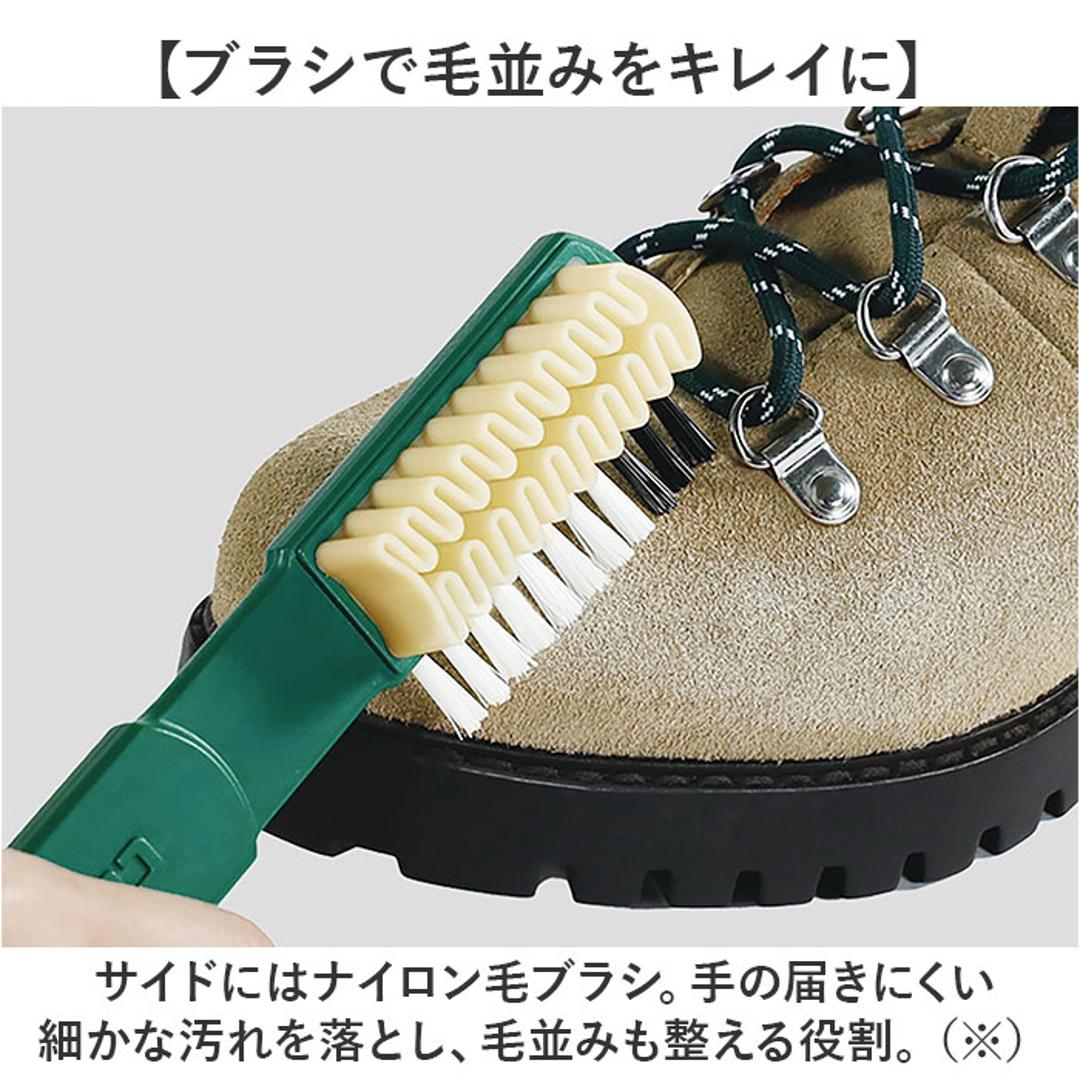 Collonil コロニル 靴 手入れ ブラシ 通販 手入れ用ブラシ クレープブラシ お手入れブラシ 起毛皮革 レザー シューズ クツ くつ スウェード ヌバック ベロア お手入れ 汚れを落とし 持ちやすい 手入れ用 ビジネスシューズ クリーニング 革 皮革 起毛皮革専用 ・
