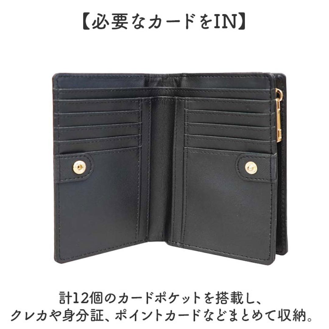 財布 レディース 二つ折り 通販 二つ折り財布 2つ折り財布 お財布 折り財布 折りたたみ財布 さいふ サイフ 使いやすい かわいい 女性 女子 女の子 おしゃれ 可愛い シンプル 大容量 CMK-1059 L字ファスナー 小銭入れあり レディース財布 グレーベージュ ・