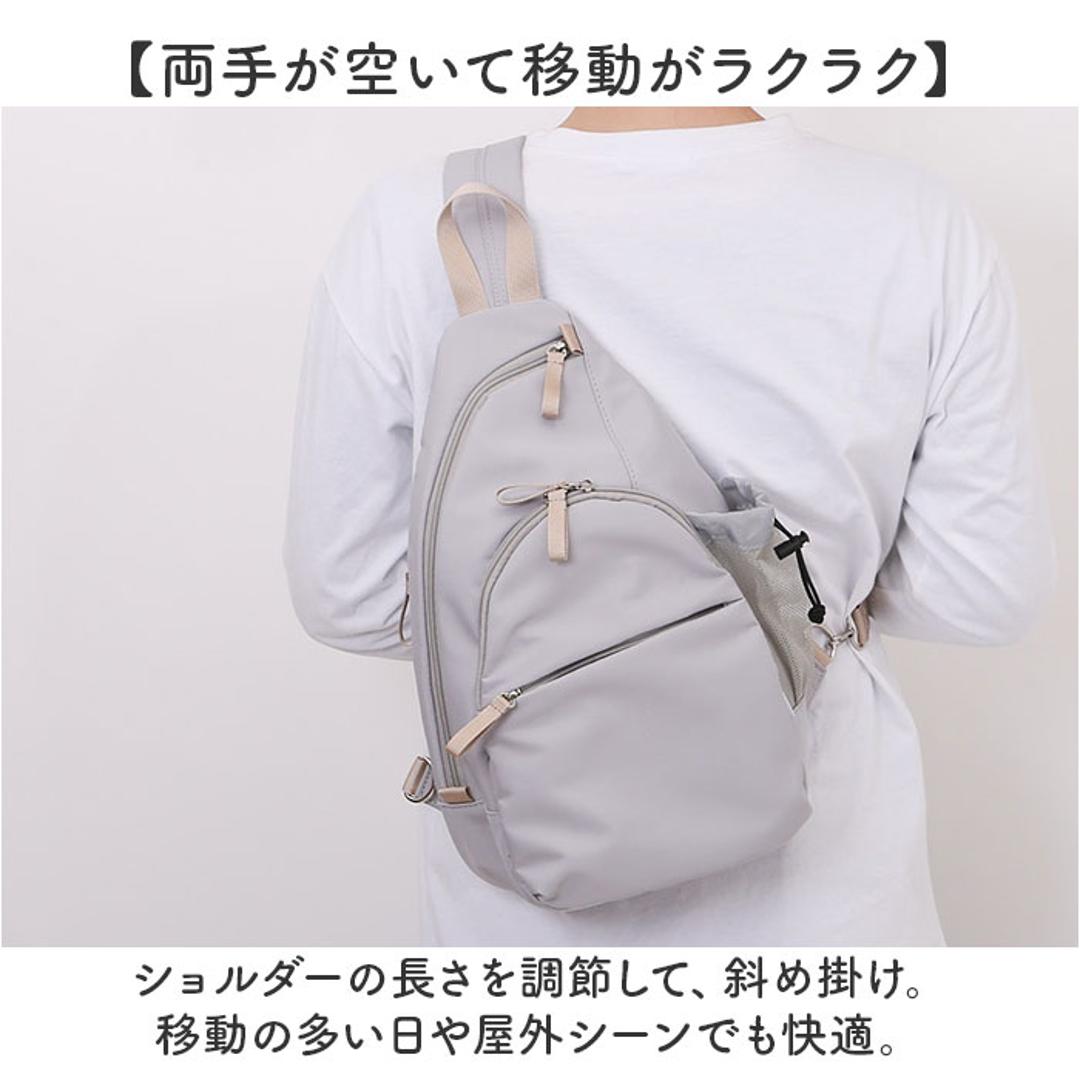 l.r.m バッグ CMK-1078 通販 ボディバッグ ボディーバッグ 斜めがけバッグ ボディバック ボディーバック ワンショルダーバッグ レディース メンズ 小さめ 大容量 おしゃれ シンプル 通勤 通学 旅行 アウトドア サブバッグ レディースバッグ ブルーグレー ・