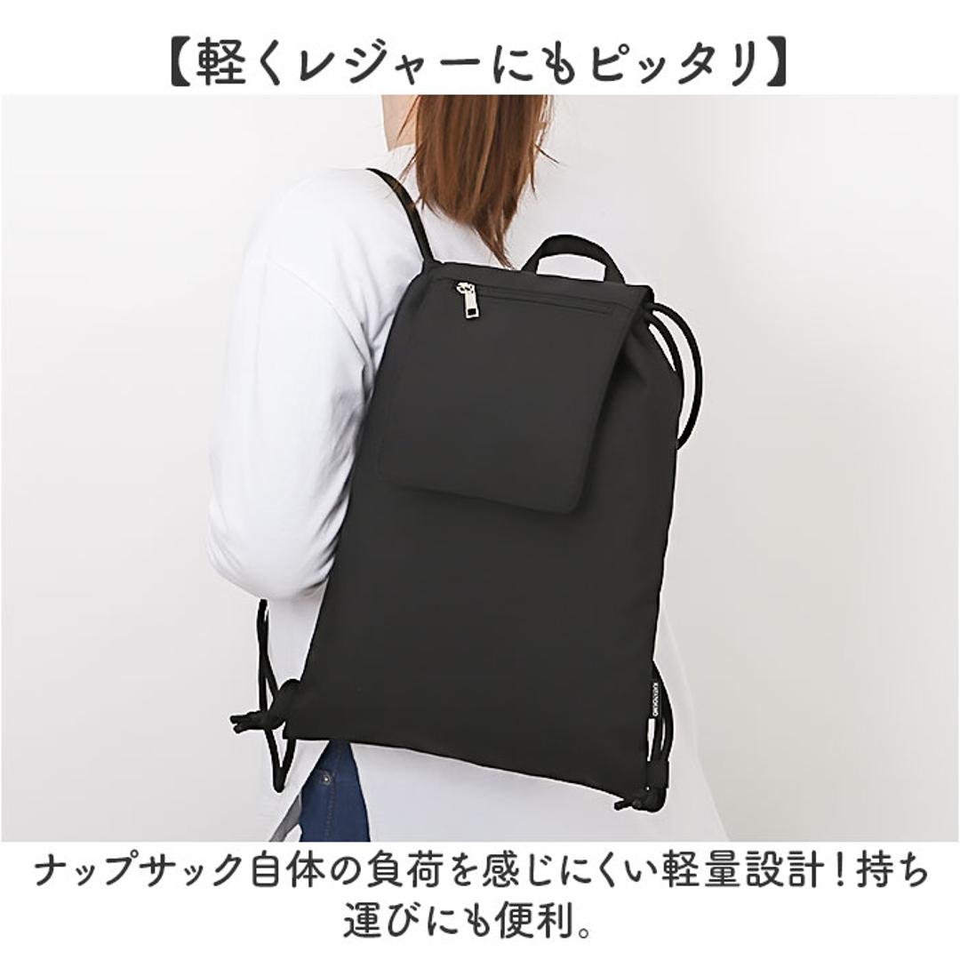 ナップサック 大人 おしゃれ 通販 ナップザック リュック デイパック サブリュック 巾着リュック レディース メンズ シンプル 無地 オシャレ かわいい 可愛い スポーツ ジム アウトドア 旅行 サブバッグ 通勤 通学 CMK-1082 レディースバッグ ブラック ・