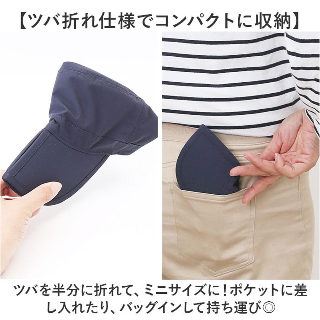 ワークキャップ メンズ 通販 メンズキャップ 帽子 ぼうし たためる ツバが折れる コンパクト 持ち運び サイズ調整 フリーサイズ 折りたためる おしゃれ 紫外線対策 男性 女性 男女兼用 庭作業 作業 アウトドア キャンプ ギフト 贈り物 ブラック ・