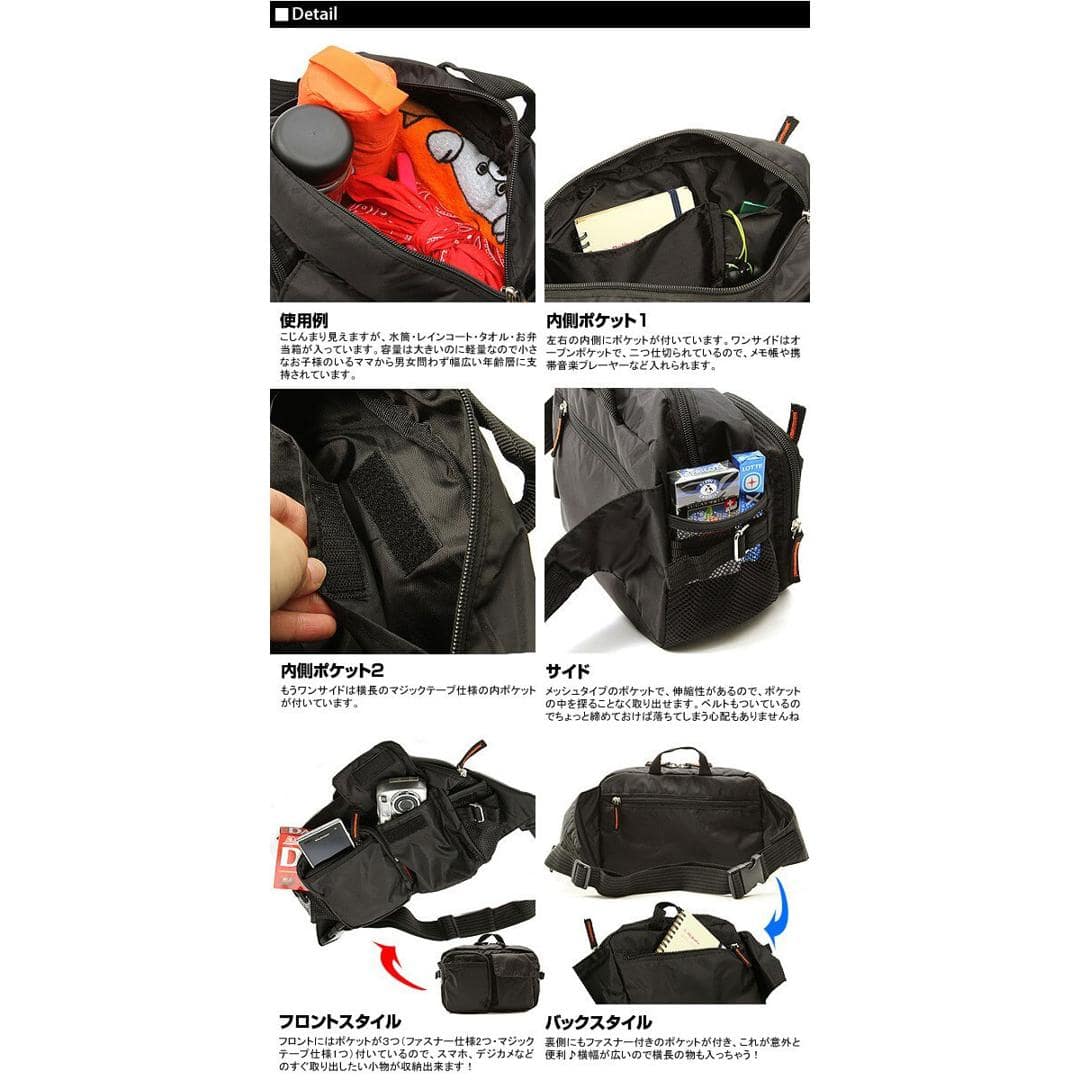 ウエストバッグ 通販 CUBIC ウエスト ウエ 定番 ボディバック ボディバッグ バッグ キュービックコア ウエストバック CORE ブラック 【即日発送】#3E82