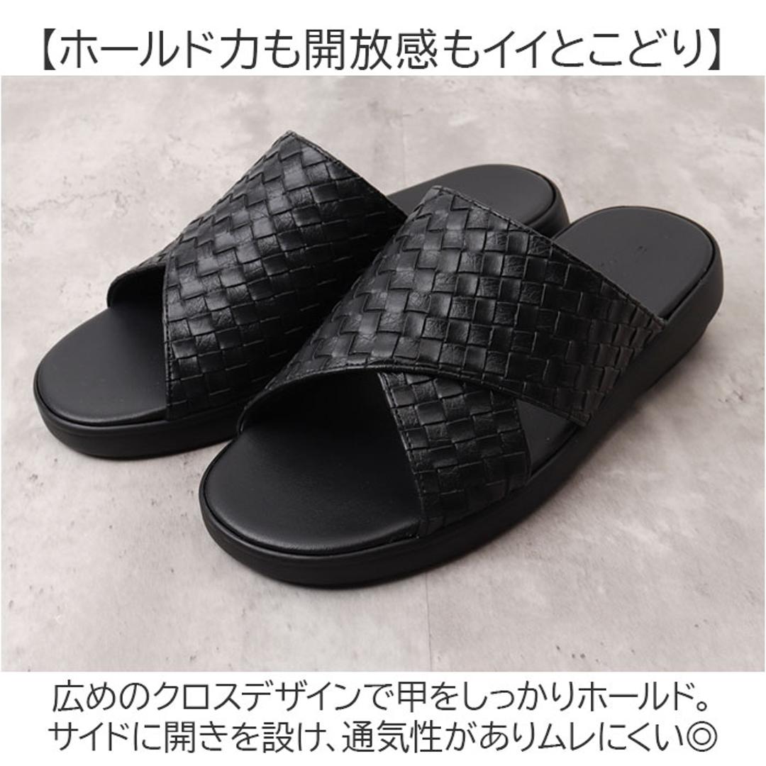 サンダル メンズ 通販 日本製 Mプラスhome エムプラスホーム スリッパ メンズサンダル 外履き 外履きサンダル 室内履き おしゃれ お洒落 大人 男性 紳士 カジュアル シンプル 草履 ぞうり オフィスシューズ 父の日 敬老の日 ギフト 贈り物 ブラック M(25.5-26cm)