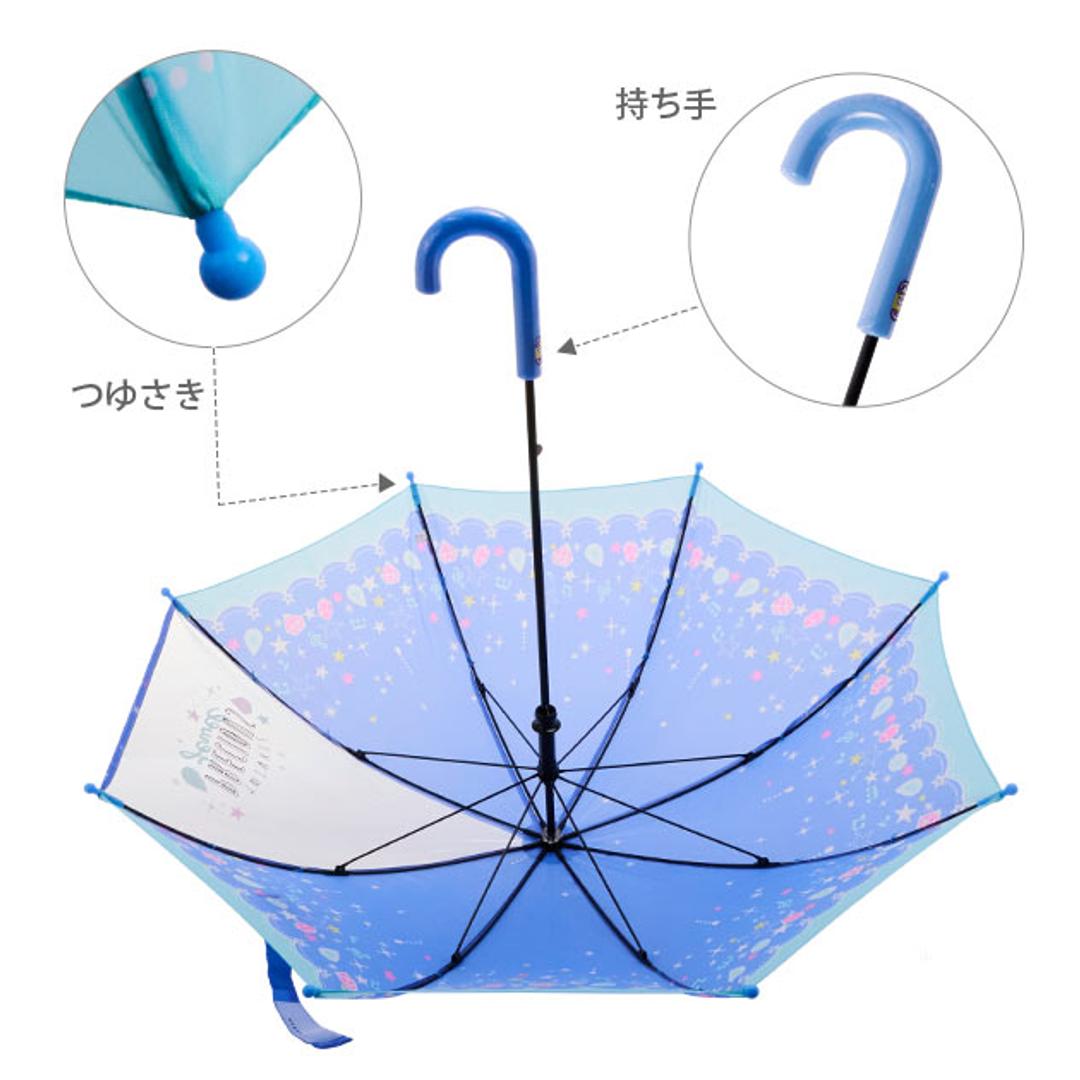 傘 子供 サイズ 通販 おしゃれ 45cm 手開き キッズ 園児 グラスファイバー骨 丈夫 透明窓 ピンク 女の子 かわいい 水色 軽量 軽い カサ 雨傘 長傘 子供用 保育園 幼稚園 レインボースマイルパーティPU ・