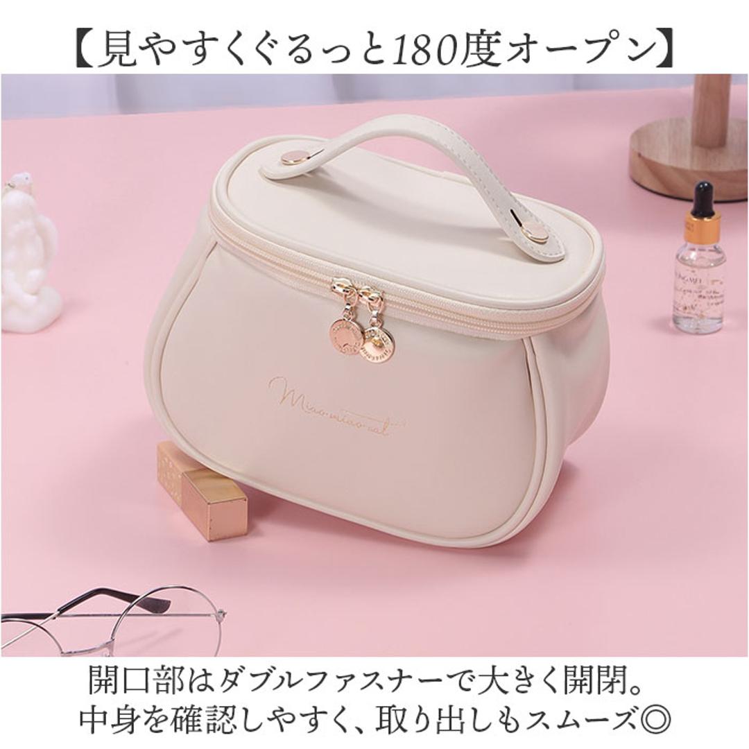 コスメポーチ 自立 持ち手 通販 メイクポーチ 大容量 化粧ポーチ バニティーポーチ トラベルポーチ マルチポーチ 仕切り ポケット レディース 持ち運び 家用 かわいい おしゃれ ブラシ 収納 ころんと コンパクト ダブルファスナー 出張 旅行 温泉 スパ ブラック ・