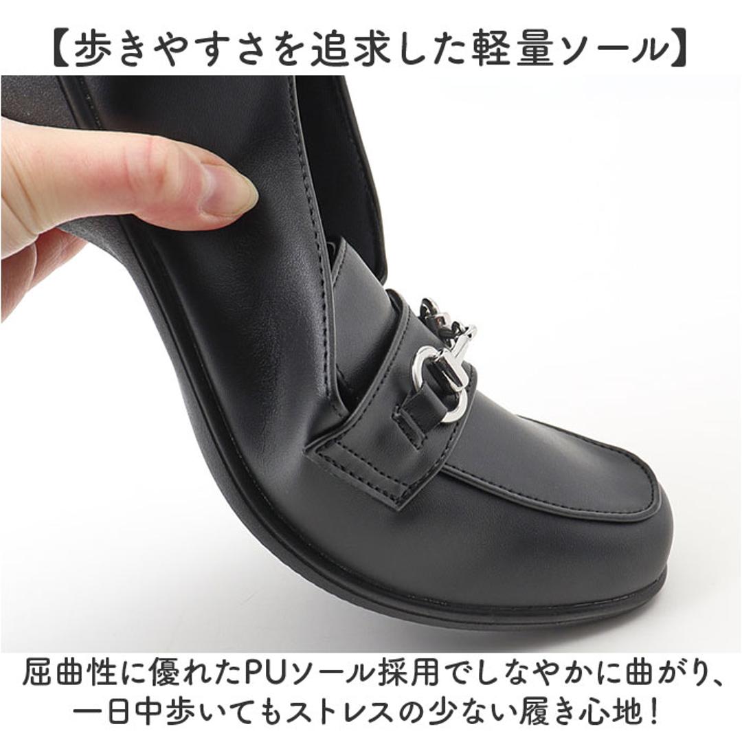 レディース 靴 ローファー 通販 パンジー フォーマル くつ クツ シューズ 婦人靴 オフィス スクエアトゥ 軽量 軽い カリーナウォーク カジュアル ローヒール フィット 歩きやすい コンフォートシューズ きれいめ 冠婚葬祭 入学式 上品 通勤 仕事 ビジネス ブラック 22.5cm