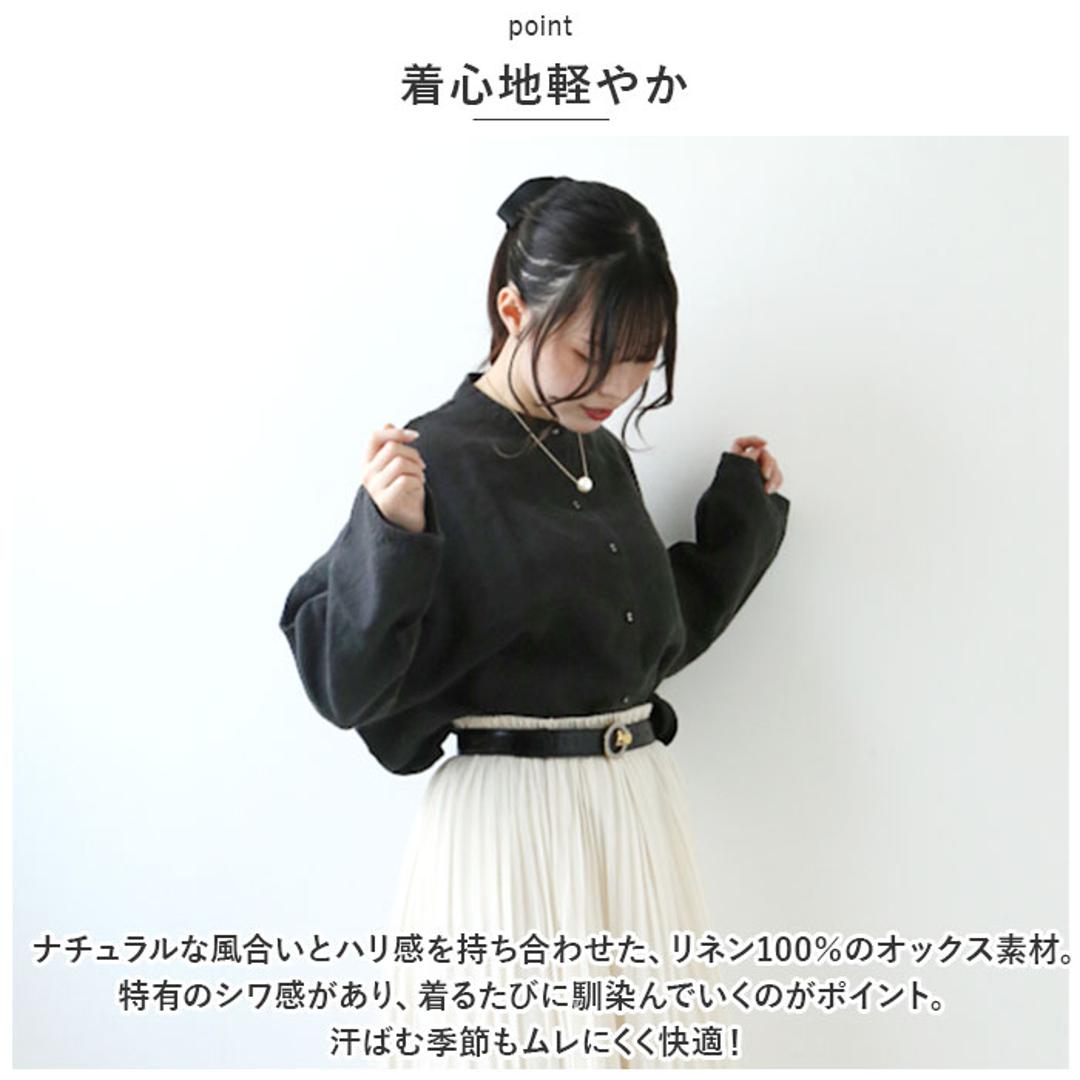 dgy ディージーワイ シャツ レディース 長袖 通販 ジャケット ブラウス 羽織り カーデ 肩落ち 体型カバー ゆったり 麻100% スタンドネック スタンドカラー リネンオックス スタンド衿 D*g*y デコカンパニー 無地 オフホワイト 【即日発送】Mサイズ