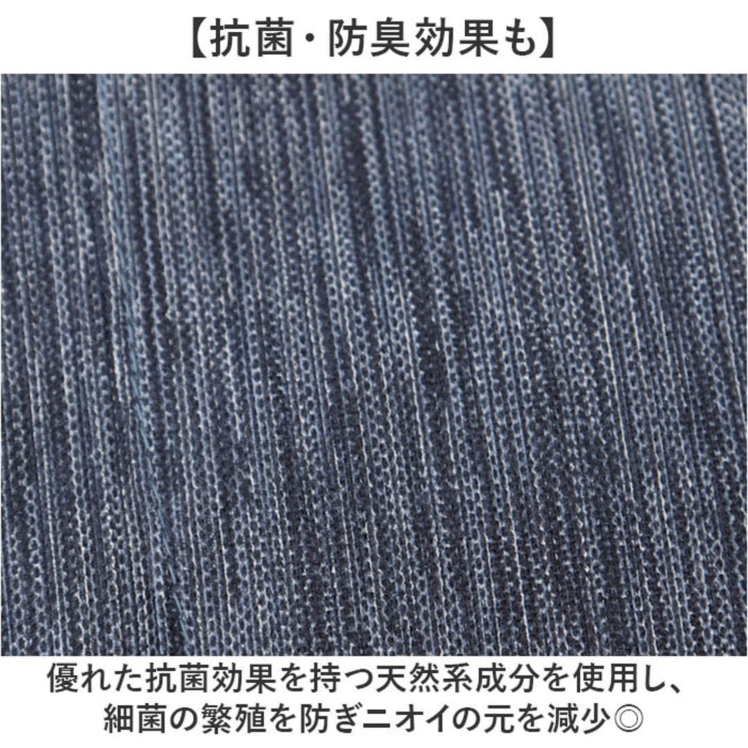 高島ちぢみ ベスト 中綿 袖なし 通販 羽織 羽織り 部屋着 ルームウェア ルームウエア そでなし 袖無し あったか あたたかい 暖かい 室内着 和風 中綿入り ぽかぽか そで無し メンズ レディース 男女兼用 ユニセックス 暖か 防寒対策 冷え対策 パープル 女性用M~L