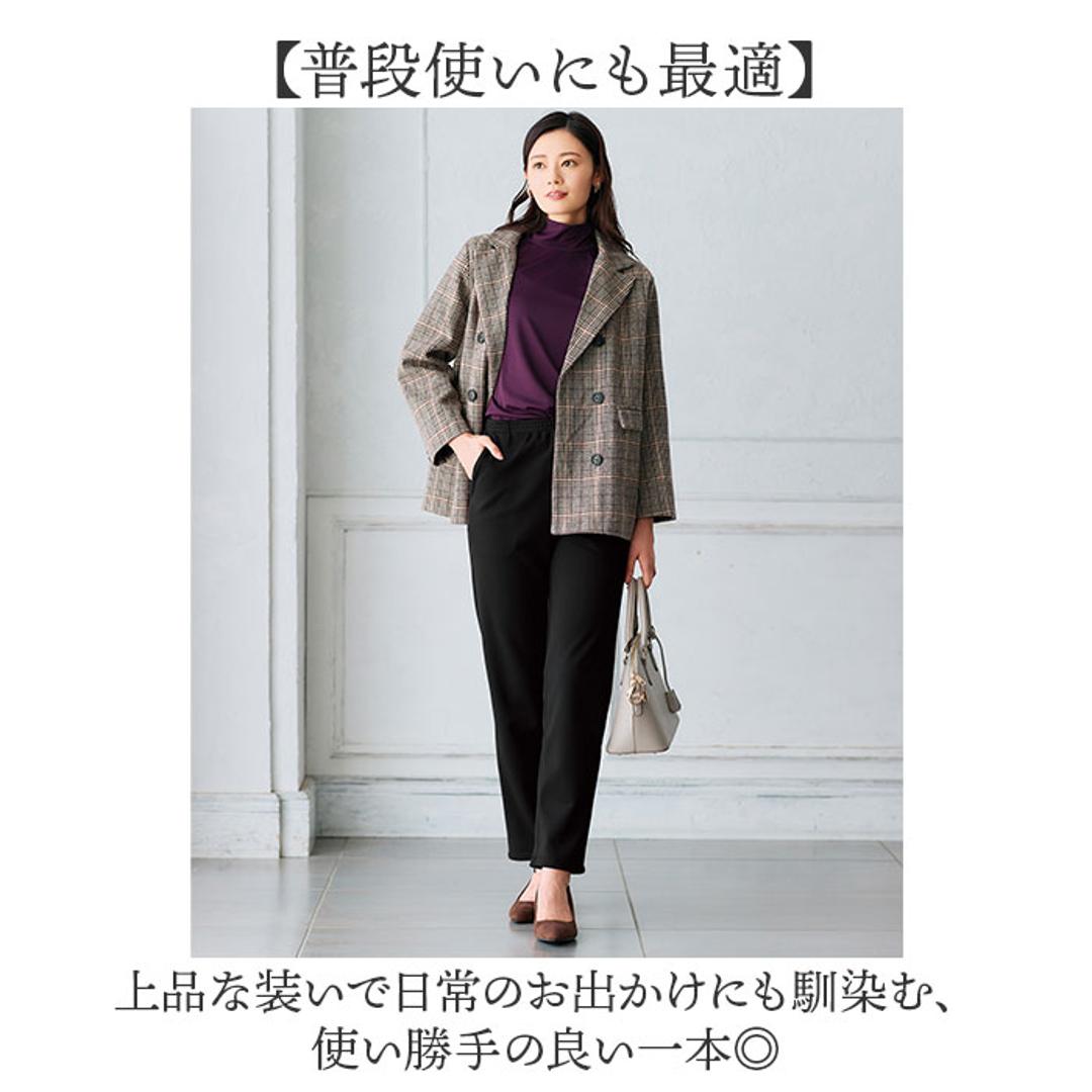 パンツ 裏起毛 レディース 通販 日本製 ズボン 長ズボン ロングパンツ レディースパンツ 裏起毛パンツ 裾ファスナー カジュアルパンツ カジュアル ファスナー付き ファスナー 女性 あったか あたたかい 暖かい 秋 冬 シンプル 無地 ボトムス ブラック Mサイズ