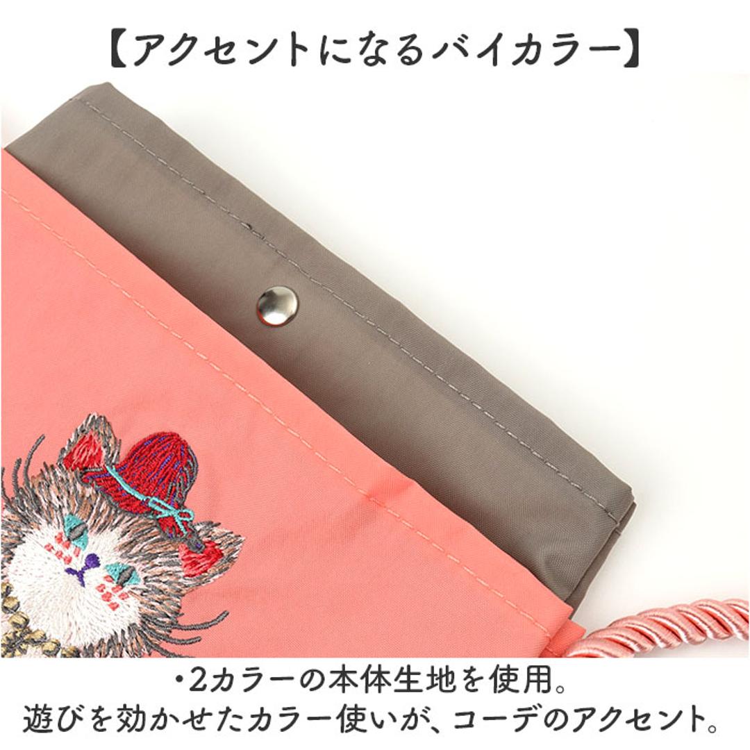 デザイナーズジャパン バッグ 通販 ショルダーバッグ ポシェット 斜めがけバッグ ショルダーバック レディース 小さめ おしゃれ 大人 上品 斜めがけ 軽量 ナイロン かわいい 刺繍ショルダーバッグ DJSP DESIGNERS JAPAN レディースバッグ 山の鳥 ・