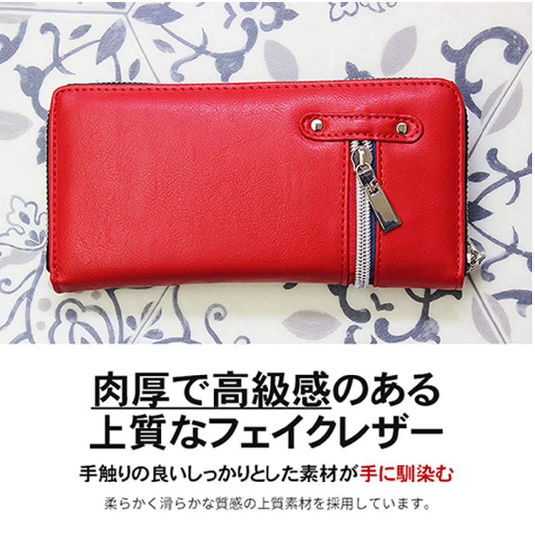 長財布 メンズ ラウンドファスナー 通販 長 財布 サイフ ブランド デイライト ロングウォレット おしゃれ ジュニア 中学生 高校生 男子 男の子 大容量 フェイク レザー 合皮 10代 20代 子供 入学祝い プレゼント ギフト ブラック ・