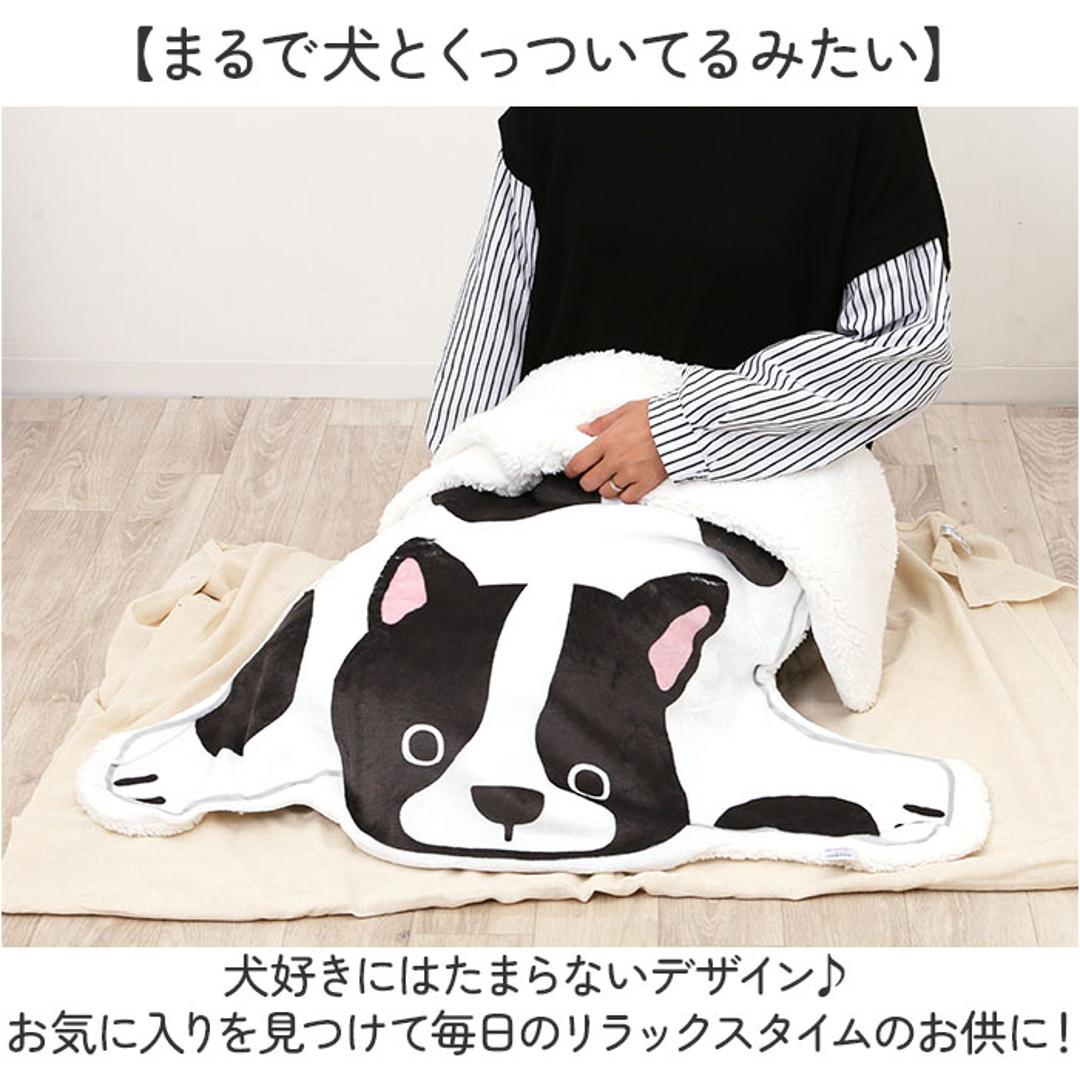 ブランケット ひざ掛け かわいい 通販 犬のかたちブランケット 膝掛け ミニ 毛布 犬 いぬ グッズ 薄手 膝掛 形 型 ひざかけ 可愛い キッズ おしゃれ 犬好き 子ども お昼寝 裏ボア 暖かい ふわふわ もこもこ オフィス 防寒 寒さ対策 シュナウザー ・