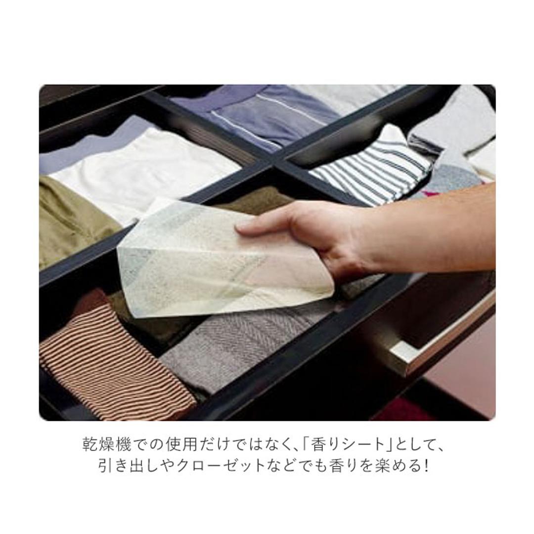 柔軟剤 ダウニー 柔軟剤シート 通販 大容量 ダウニーシート 乾燥機用柔軟シート ダウニー(downy) ダウニー インフュージョン 洗濯シート 105枚 ソフト 乾燥機 香り シート 洗濯 アンバーブロッサム ボタニカルミス スパークリングアンバー&ローズ ・