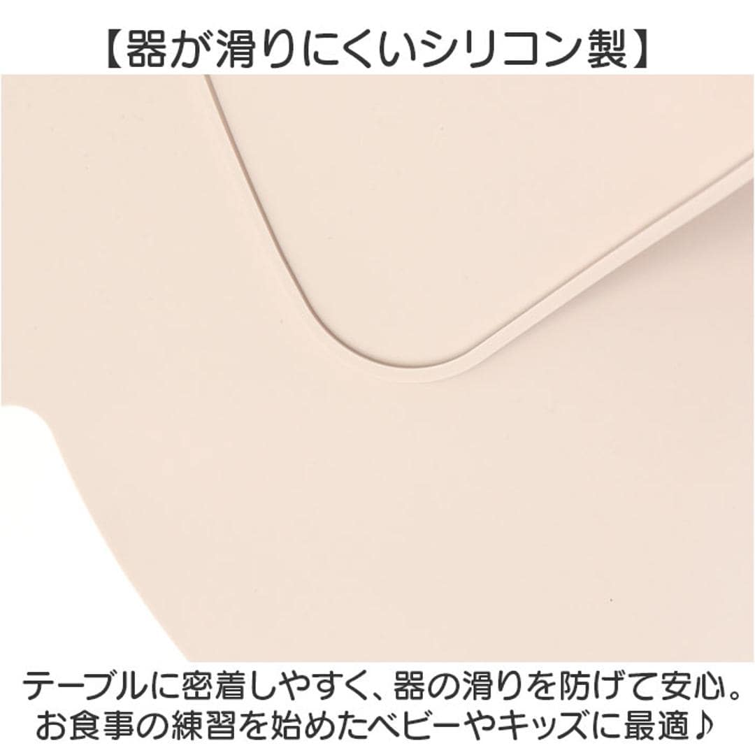 テーブルマット シリコン 通販 ティーズ ファクトリー シリコンマット ランチマット お食事マット キャラクター グッズ ランチョンマット シリコーン マット ダイカット おしゃれ かわいい 女の子 男の子 子ども 子供 キッズ こども ベビー 可愛い ミッフィー/ホワイト ・