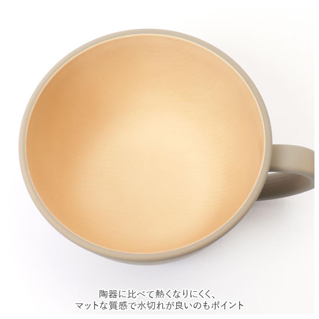 スープカップ おしゃれ 通販 スープボウル 取っ手 大きめ 420ml カップ ボウル 食洗機対応 電子レンジ対応 レンジ 日本製 抗菌 おしゃれ シンプル ナチュラル 割れない 軽量 軽い 食器 アウトドア earthcolor アースカラー earth color キッチン用品 レッド ・