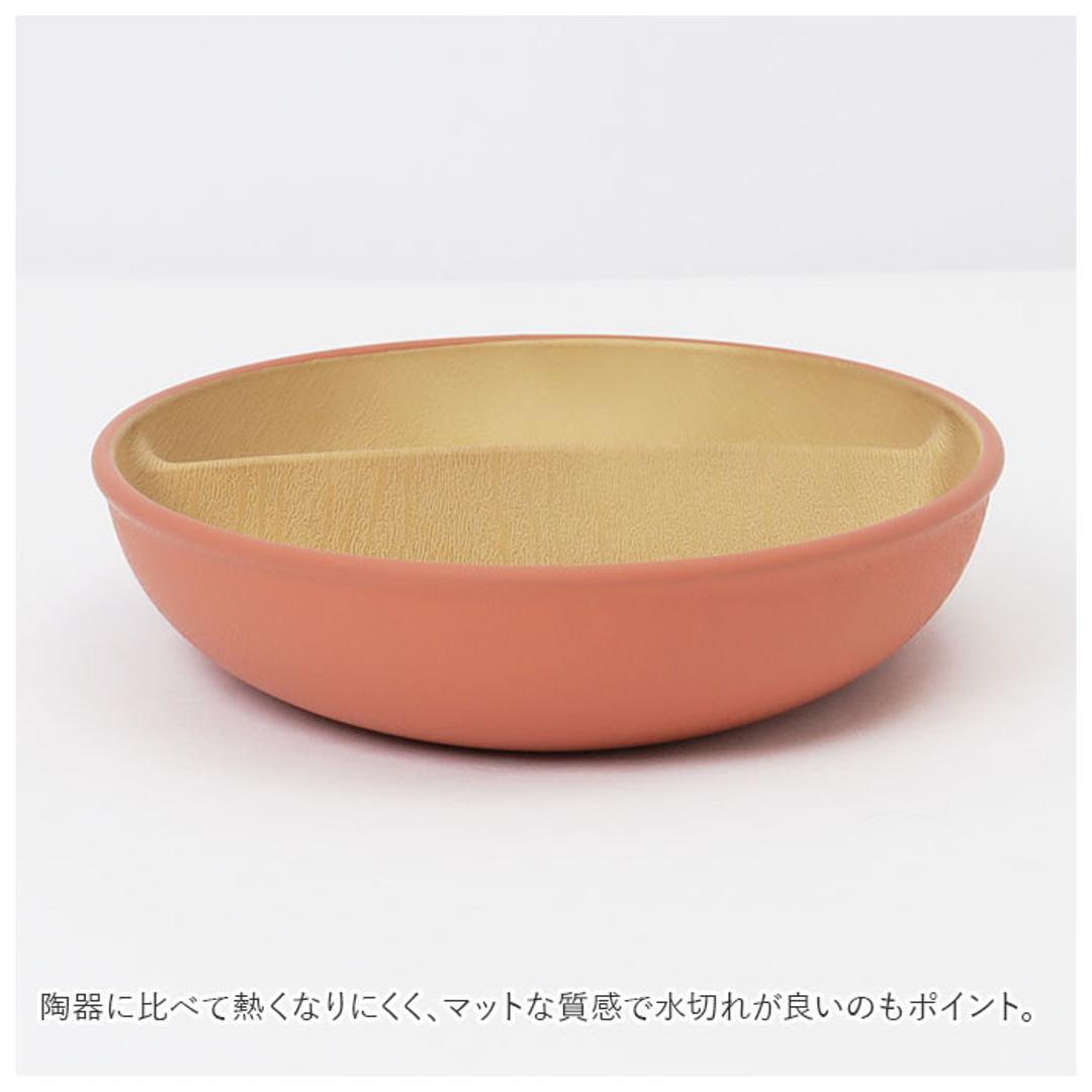 ランチプレート 2つ仕切り 通販 仕切り皿 ワンプレート 皿 仕切り 仕切りプレート オーバルプレート おしゃれ シンプル 割れない 軽量 軽い 食器 お皿 プレート 食洗機対応 電子レンジ対応 レンジ ナチュラル 日本 レッド ・