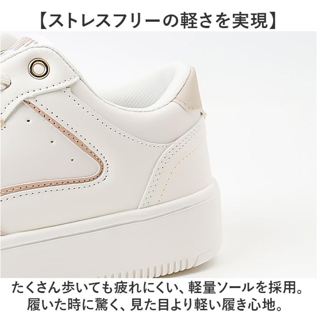 EDWIN スニーカー エドウィン EDW-4375 通販 靴 ローカットスニーカー 運動靴 レディース 軽量 軽い 厚底 カジュアル シンプル 仕事 通勤 通学 学校 中学生 高校生 女子 おしゃれ かわいい 歩きやすい レディース靴 WHITE 23cm