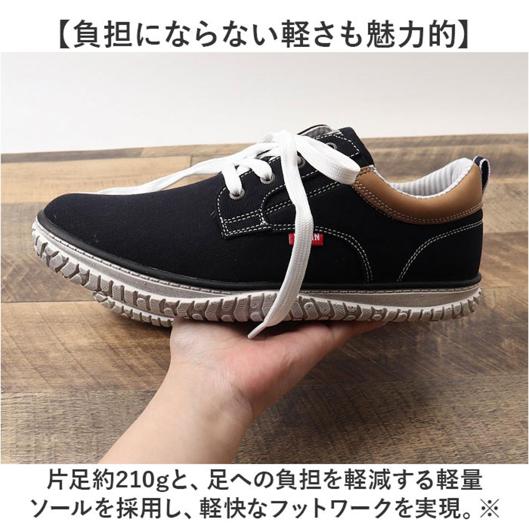 EDWIN スニーカー EDW7762 エドウィン 通販 メンズ ローカットスニーカー 軽量 幅広 ウォーキングシューズ 歩きやすい シューズ 紐靴 靴 くつ クツ カジュアルシューズ おしゃれ かわいい シンプル 男性 紳士靴 無地 スポーツ 運動 NAVY 25cm