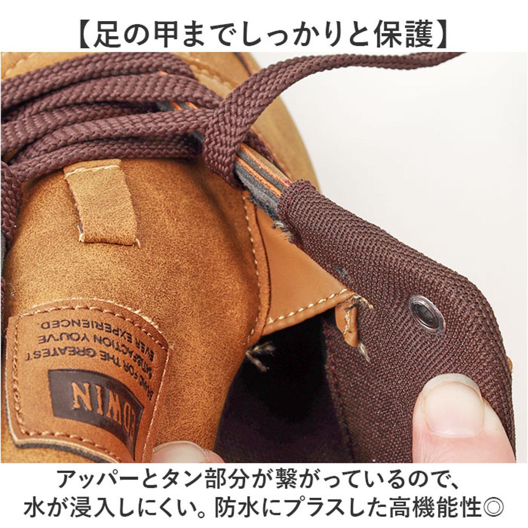 EDWIN スニーカー エドウィン EDW-7977 通販 靴 ローカットスニーカー 運動靴 カジュアルシューズ メンズ ブランド おしゃれ シンプル 4cm防水 滑りにくい 撥水 ローカット 通勤 通学 エドウイン カジュアル メンズ靴 BLACK 25cm