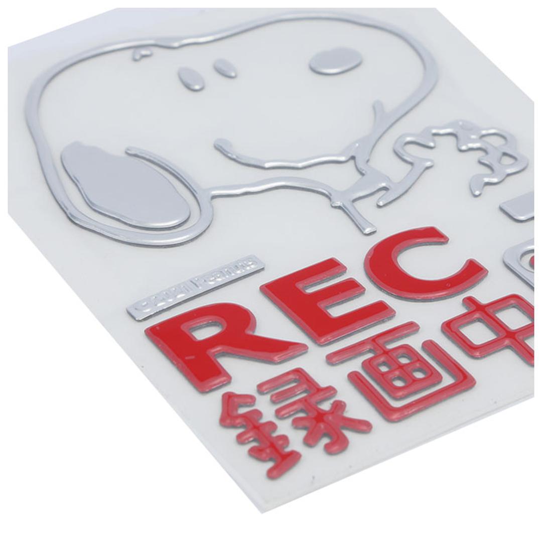 ドライブレコーダー ステッカー 通販 おしゃれ キャラクター かわいい 車 用 かっこいい スヌーピー グッズ ドラレコ シール 安全運転 カー用品 雑貨 エンブレムステッカー セイフティ あおり運転 SN199.スヌーピー ・