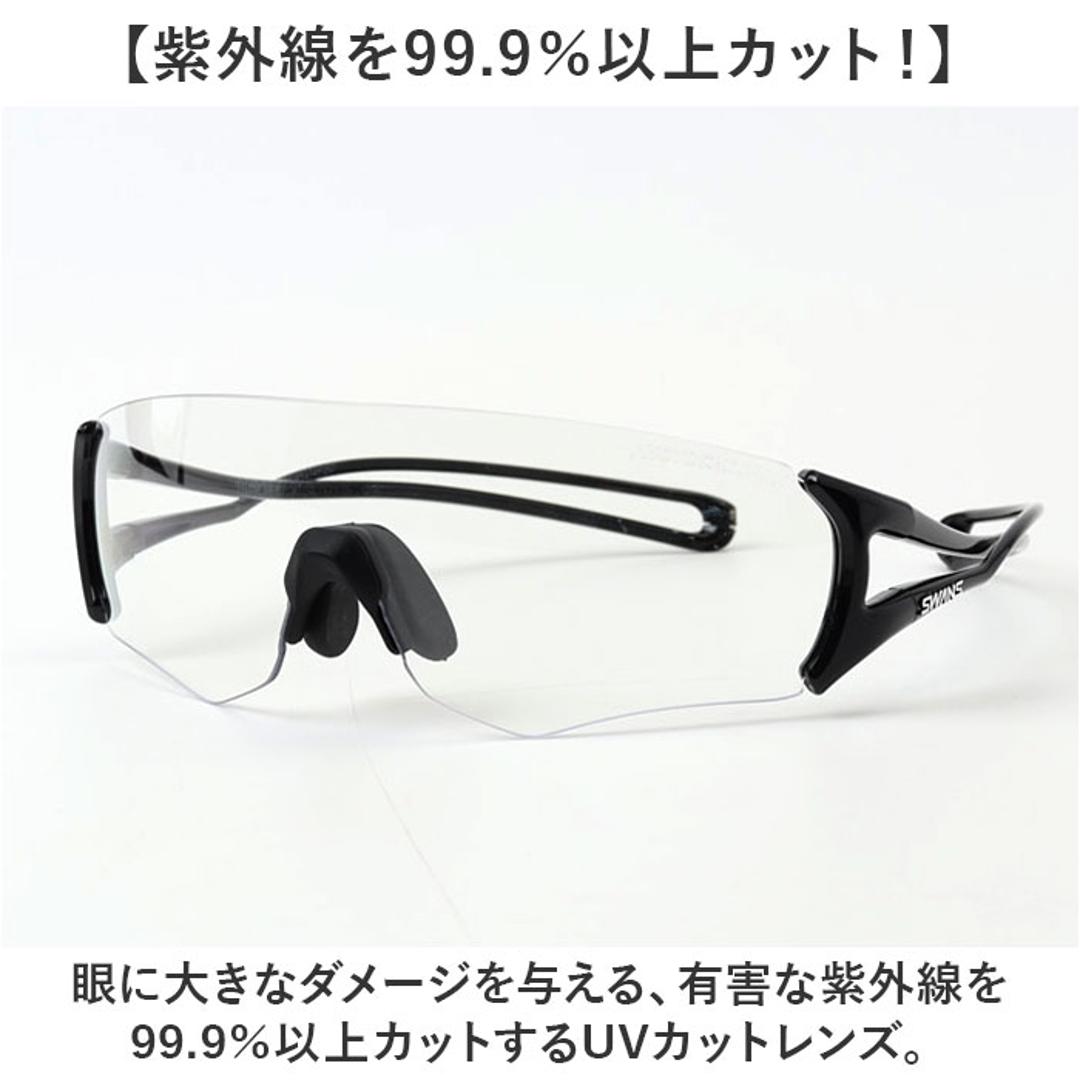 SWANS スワンズ スポーツサングラス EN8G2-0066 通販 スポーツ サングラス 調光サングラス メガネ めがね 眼鏡 調光レンズ E-NOX EIGHT8 G2 UVカットレンズ UVカット メンズ レディース 男女兼用 ユニセックス マラソン 0066.BK/調光クリアtoスモーク ・