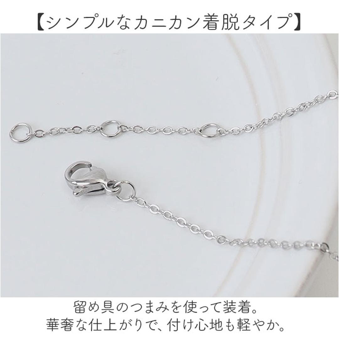 ブレスレット レディース 通販 サージカルステンレス 華奢 アクセサリー ジュエリー きれいめ 上品 チェーンブレスレット レディースアクセサリー おしゃれ オフィス 女性 シンプル ギフト 仕事 大人 普段使い 贈り物 誕生日 カジュアル ビジネス 004.ゴールド ・