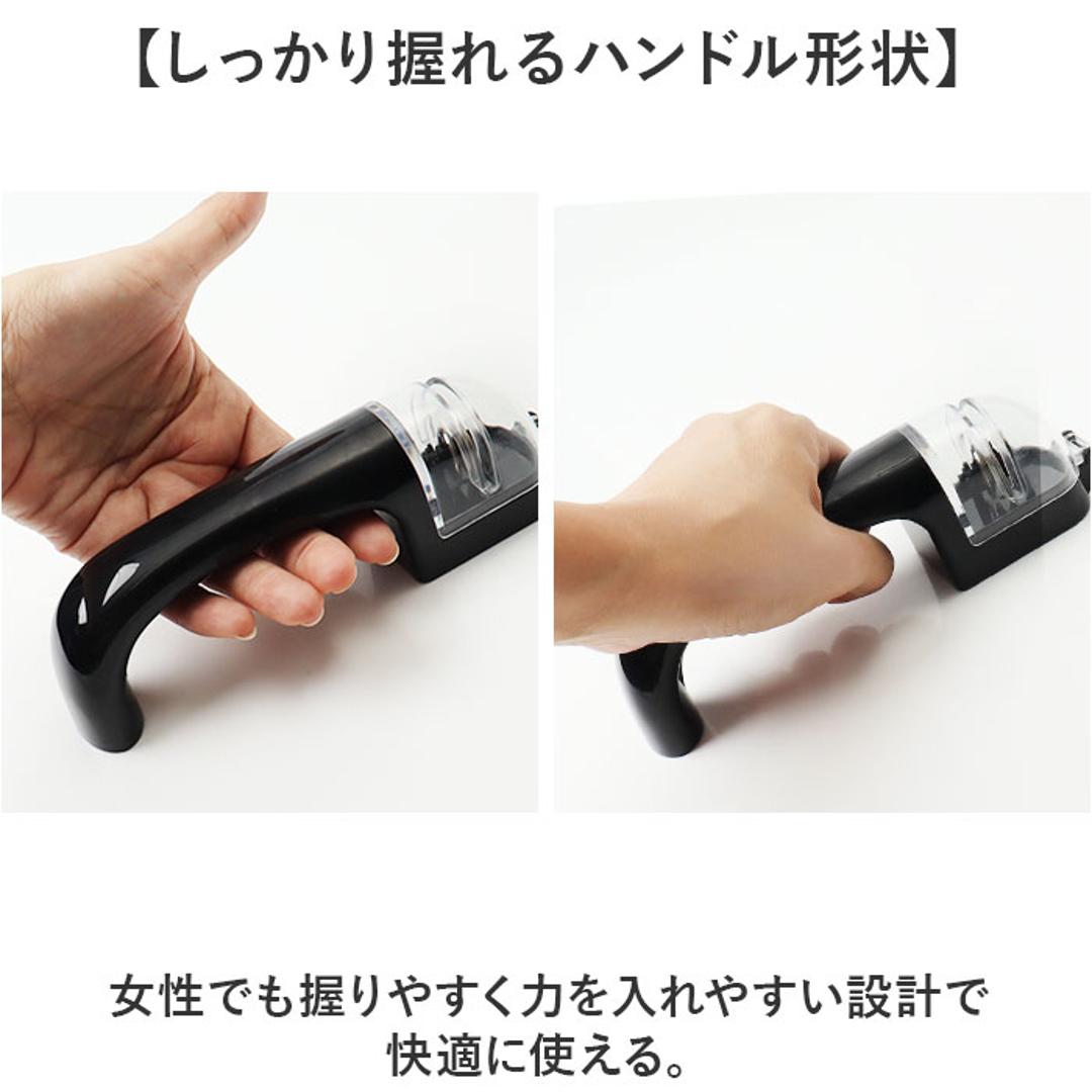 包丁研ぎ器 包丁シャープナー 通販 包丁研ぎ シャープナー 包丁 研ぎ ヒロショウ ESD-20 イージーシャープ ダイヤモンドシャープナー 滑りにくい ステンレス包丁 セラミック包丁 鋼包丁 両刃専用 砥石 キッチンツール 調理器具 キッチン用品 ダイヤモンドシャープナー ・