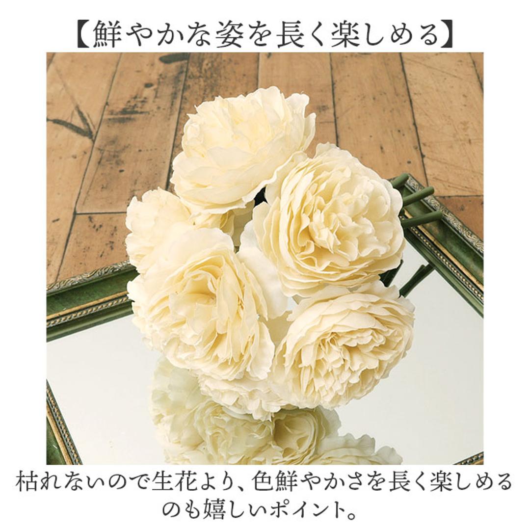 ブーケ 造花 通販 インテリア 花束 花 ラナンキュラス アーティフィシャルフラワー アーティフィシャルグリーン アートフラワー フェイクフラワー フェイクグリーン おしゃれ 人工観葉植物 花材 FB-2514 パフィーラナンキュラスブーケ ポピー YDM アイボリー ・