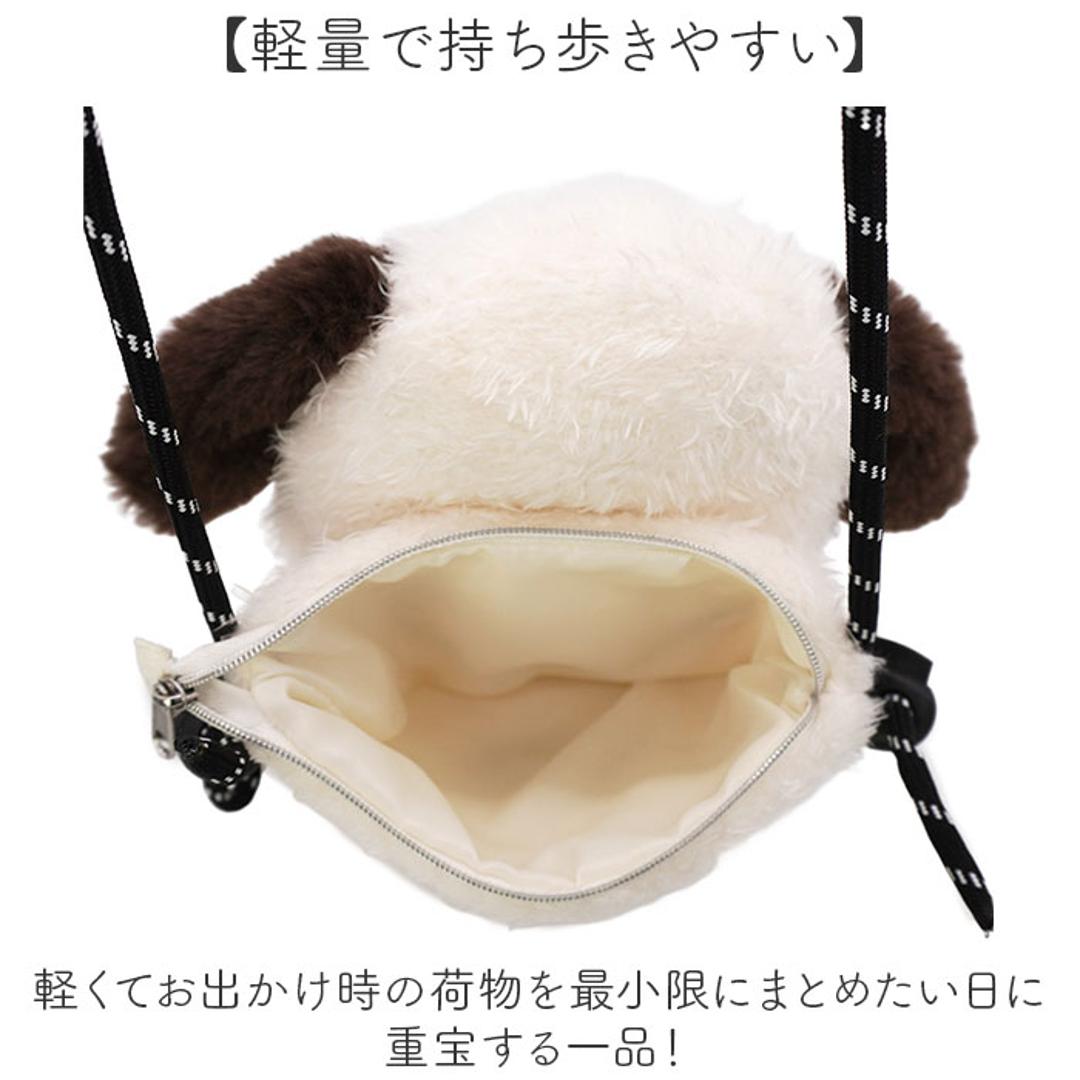 キャラクター フルボディサコッシュ 通販 サコッシュ ポシェット ショルダーバッグ ポーチ 小物入れ ぬいぐるみ バッグ ナカジマコーポレーション キャラクターグッズ カバン ケース 雑貨 グッズ キッズ こども 子供 子ども 女の子 かわいい スヌーピー/GY ・