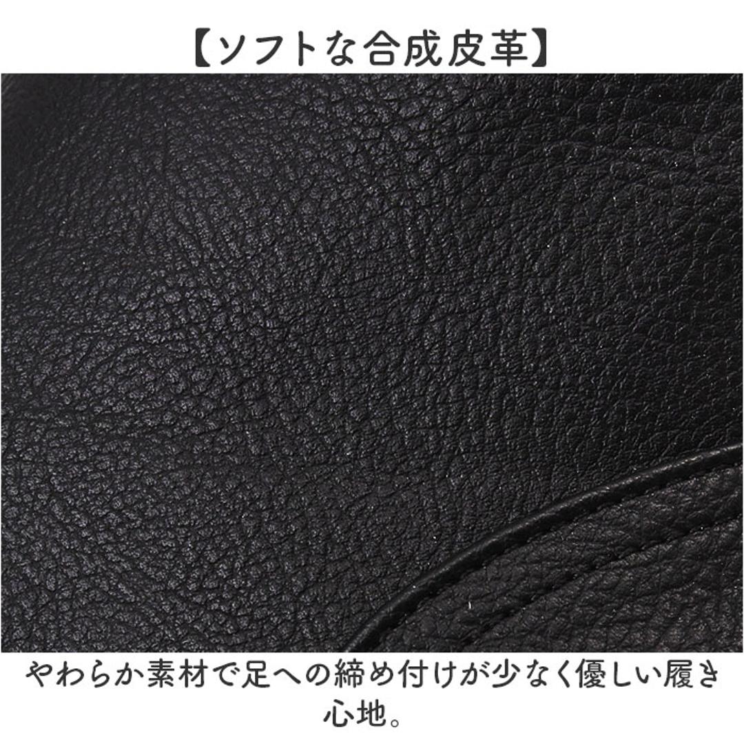 fee des fleurs フェ・デ・フルール ブーツ レディース 通販 ショートブーツ レディースシューズ 靴 シューズ 婦人靴 ショート クッション性 耐摩耗性 脱ぎ履き簡単 ファスナー やわらかめ シンプル 無地 秋 冬 女性用 レディース靴 ブラック 22.5cm