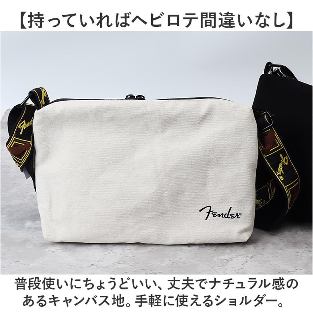 fender フェンダー バッグ 950-6004 通販 ショルダーバッグ ボディバッグ 斜めがけバッグ ミニショルダーバッグ ショルダーバック ボディバック ブランド 布 コットン 帆布 小さめ A5 通学 通勤 旅行 かっこいい 大人 メンズバッグ BLACK ・