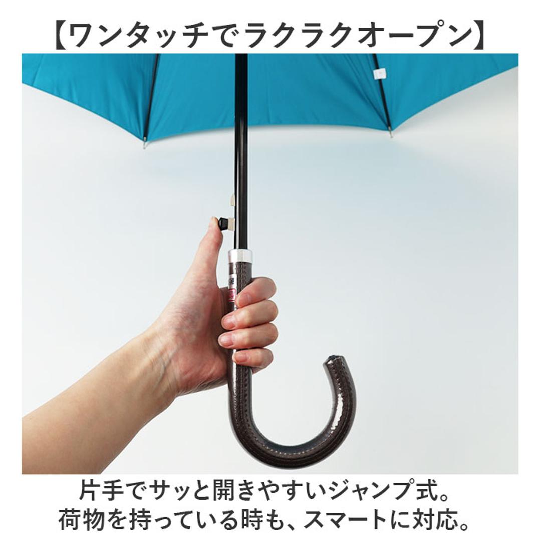 長傘 60cm 男女兼用 通販 雨傘 傘 かさ カサ アンブレラ レディ-ス傘 メンズ傘 撥水 グラスファイバー骨 丈夫 撥水加工 耐久性 耐摩耗性 水をはじきやすい レディ-ス メンズ 女性 男性 女性用 男性用 通勤 通学 ブラック ・