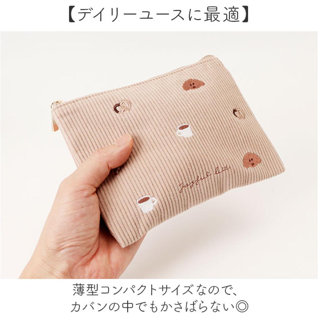 フラットポーチ かわいい 通販 小物入れ 化粧ポーチ メイクポーチ コスメポーチ トラベルポーチ ポーチ 持ち運び コンパクト 収納 整理 レディース 女性 カジュアル おしゃれ オシャレ 可愛い 小物収納 旅行 トラベル ギフト 贈り物 フロルシックベージュ ・