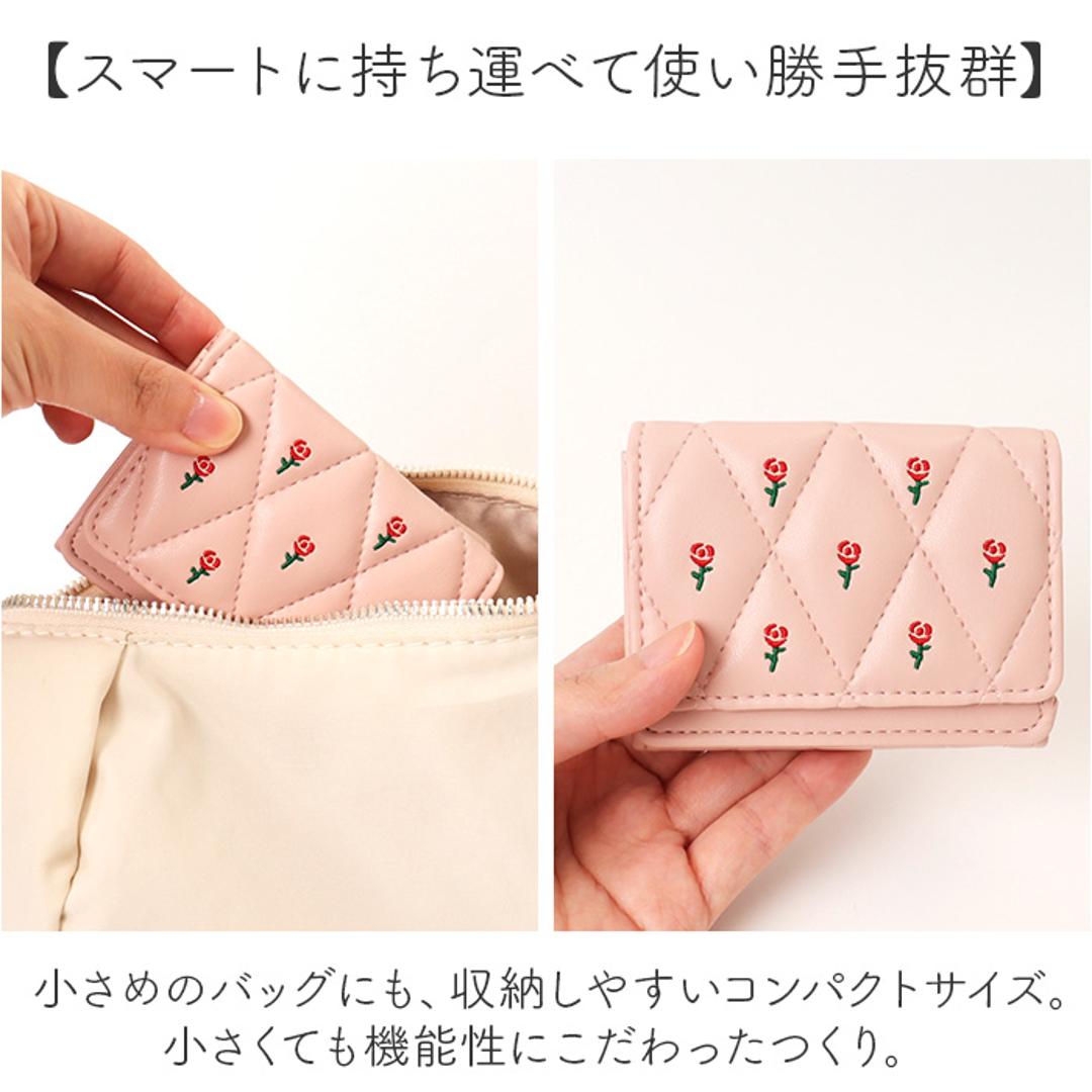 ミニ財布 レディース 通販 三つ折り財布 財布 さいふ ミニウォレット 小銭入れ カードポケット お札入れ 合成皮革 合皮 女性 コンパクト かわいい おしゃれ 多収納 軽量 コインケース 三つ折り 小さい財布 贈り物 ギフト GWT0028.ピンク ・