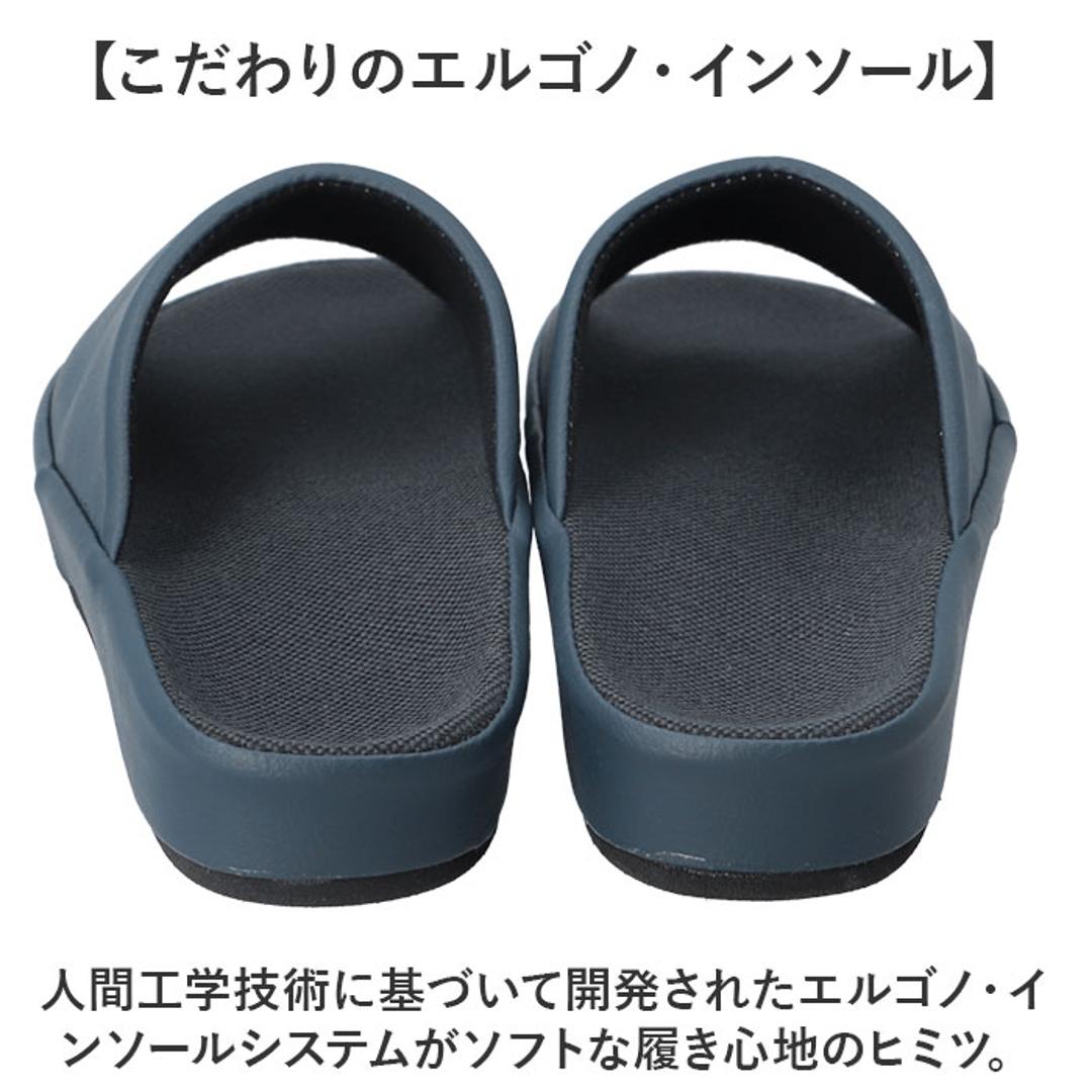 スリッパ 室内 おしゃれ 通販 日本製 フット快カラー 前あきスリッパ 前開きスリッパ ルームスリッパ ルームサンダル ルームシューズ 来客用 室内履き サンダル 社内履き オフィスサンダル おしゃれスリッパ オシャレスリッパ メンズ レディース インテリア レッド 23cm(適応サイズ22~22.5cm)