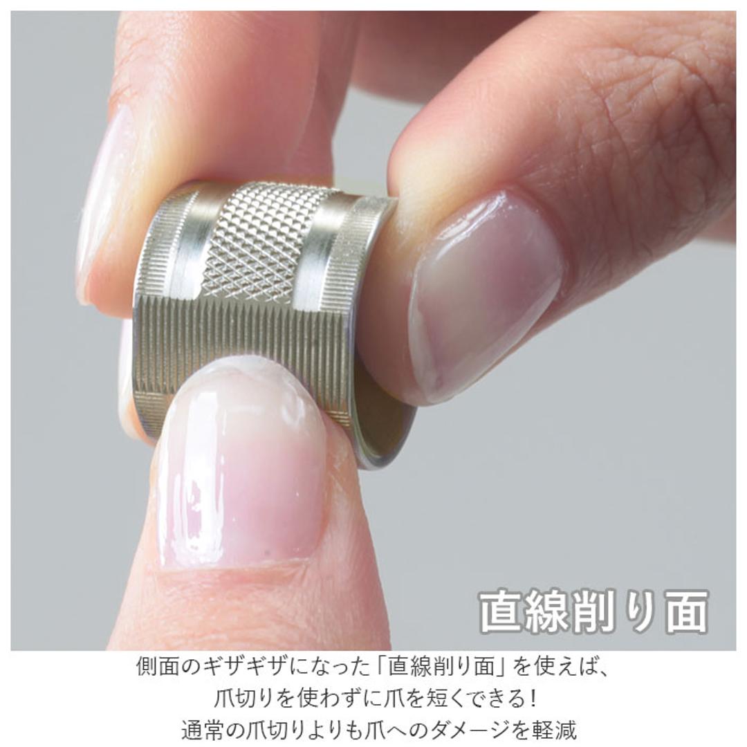 爪やすり 通販 つめやすり 日本製爪やすり ネイルファイル 金属製 ステンレス 関 刃物 ドーム状 すり鉢状 くぼみ 直線 曲線 ネイル ファイル バッファー ネイルケアグッズ 富士パックス 日本製 ・